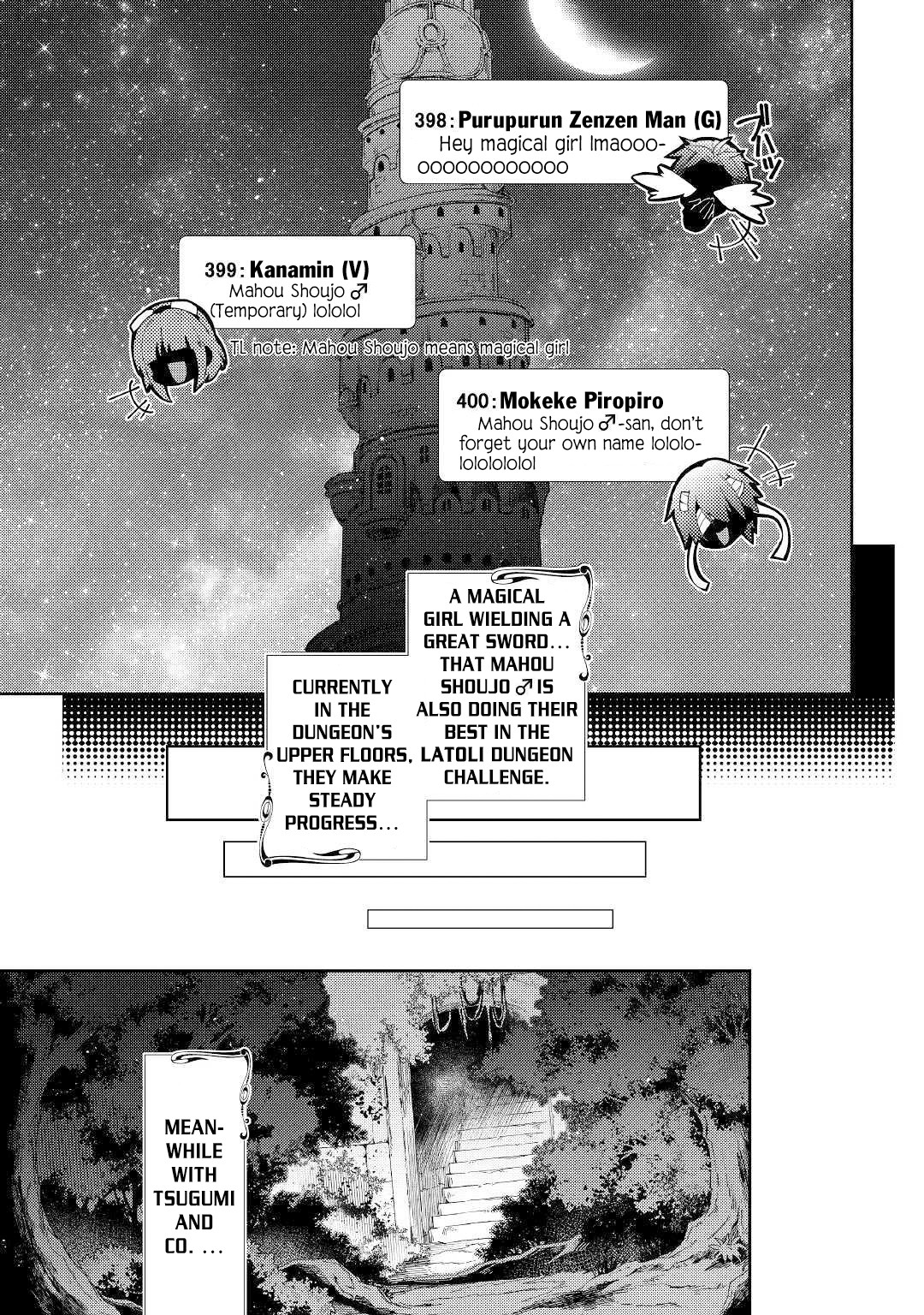 Nonbiri VRMMOki Chapter 43 page 20 - Chapter 43: Trying to Defeat the Smell