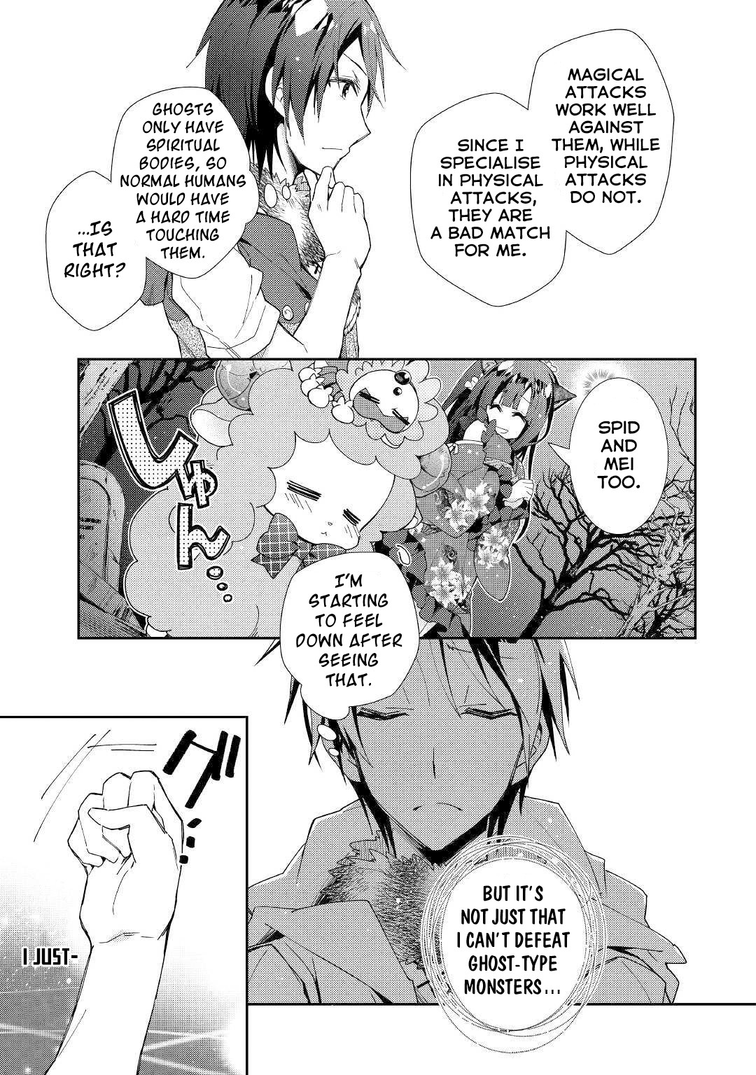 Nonbiri VRMMOki Chapter 43 page 24 - Chapter 43: Trying to Defeat the Smell