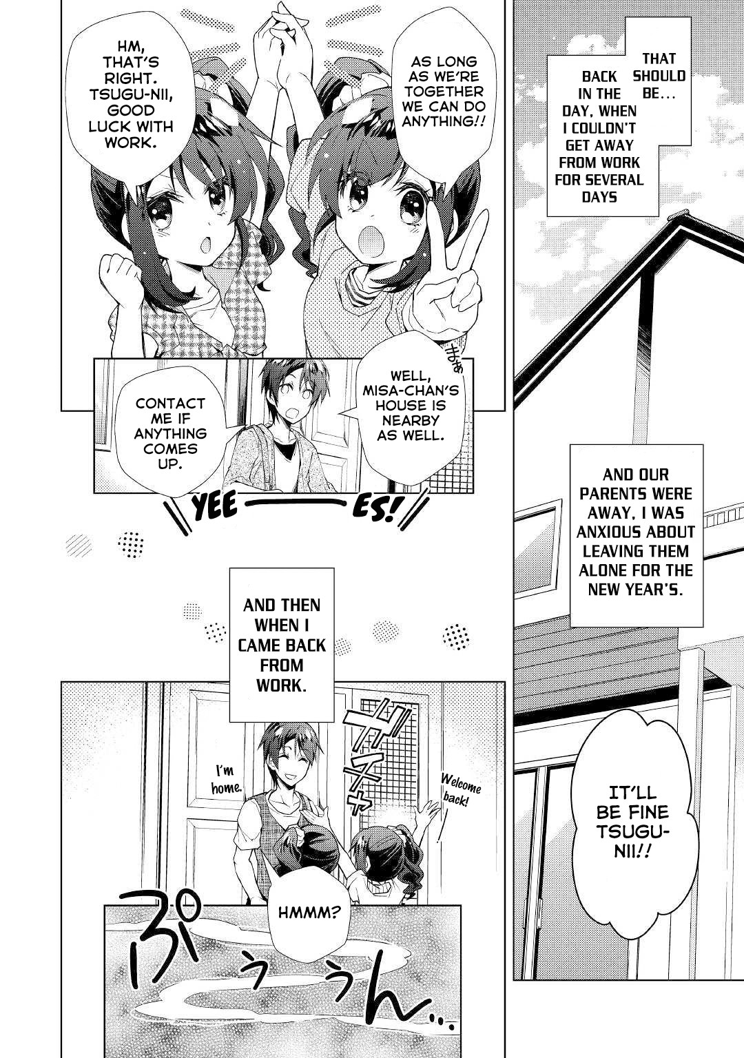 Nonbiri VRMMOki Chapter 43 page 5 - Chapter 43: Trying to Defeat the Smell