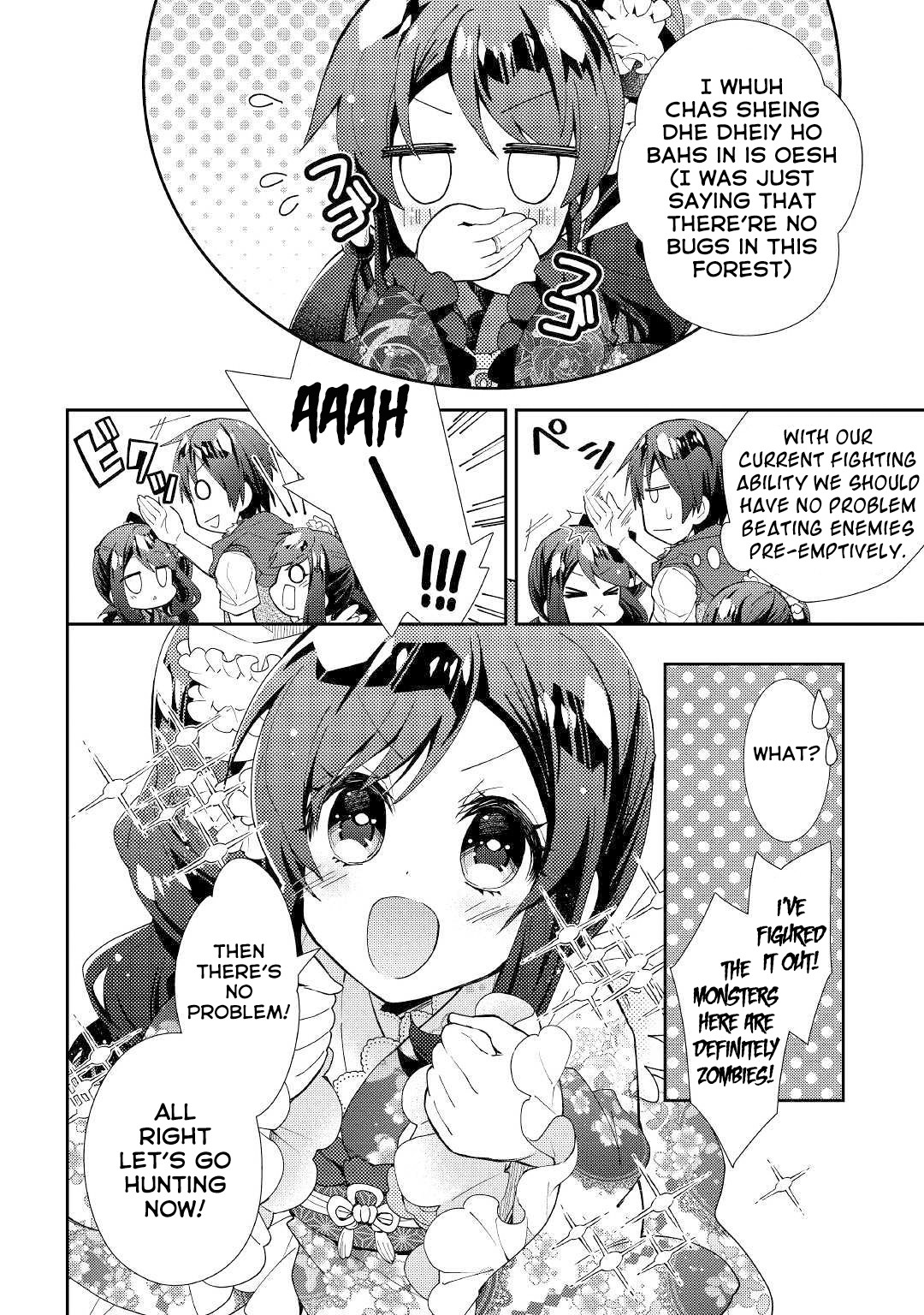 Nonbiri VRMMOki Chapter 43 page 7 - Chapter 43: Trying to Defeat the Smell