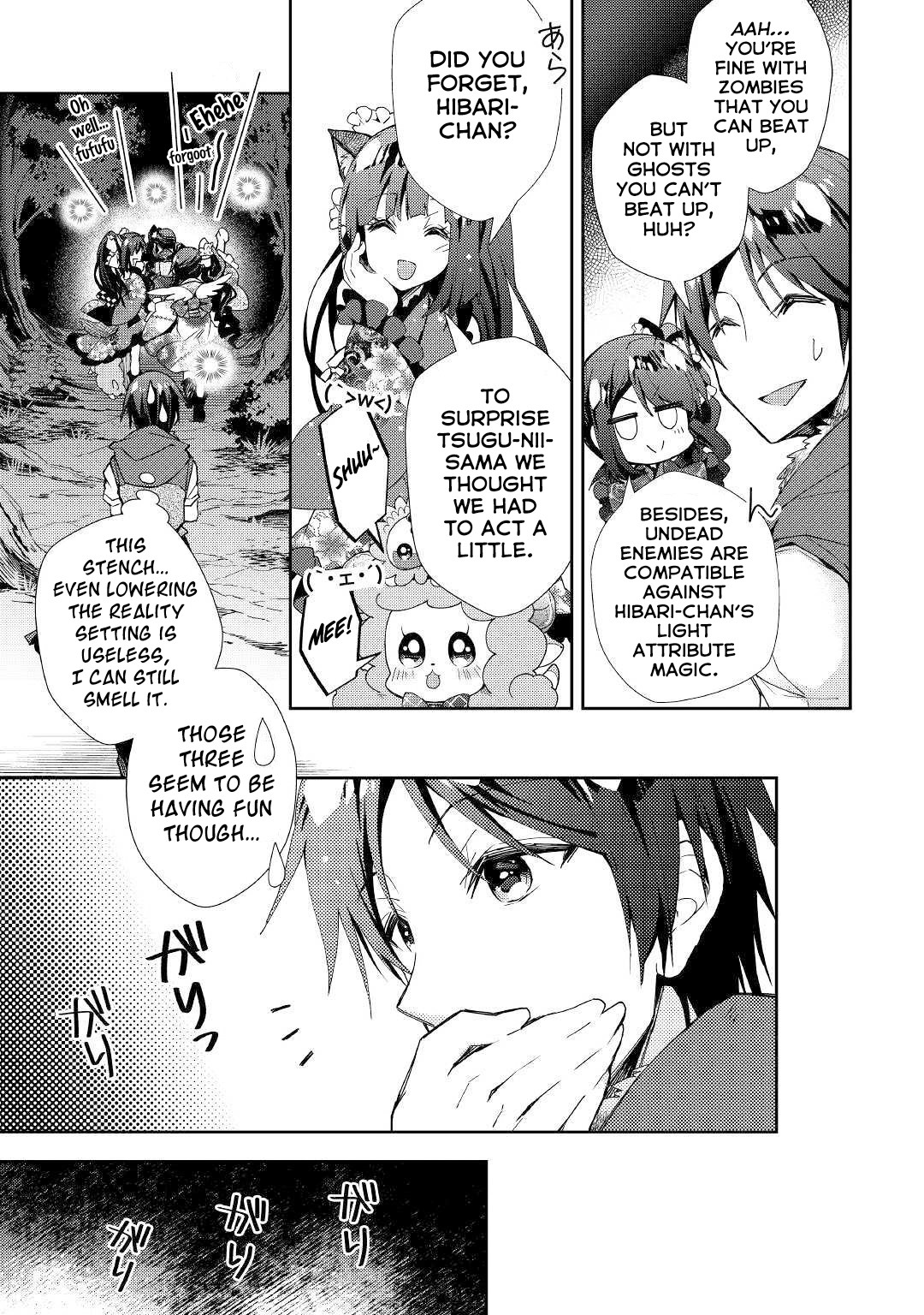 Nonbiri VRMMOki Chapter 43 page 8 - Chapter 43: Trying to Defeat the Smell