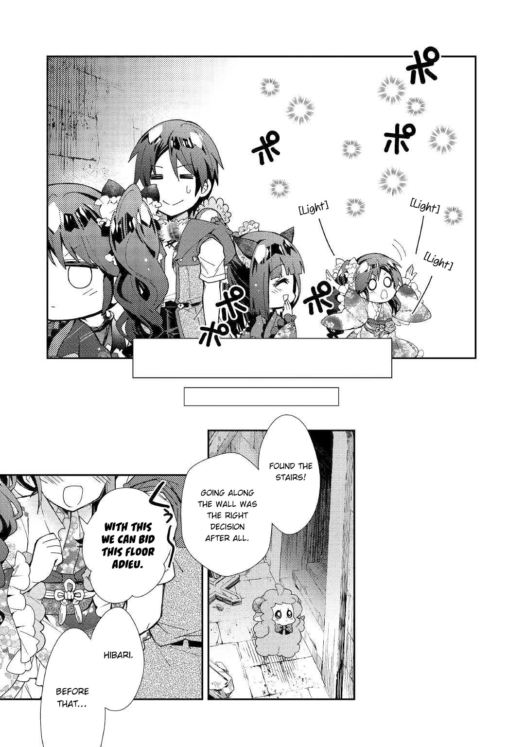 Nonbiri VRMMOki Chapter 44 page 10 - Chapter 44