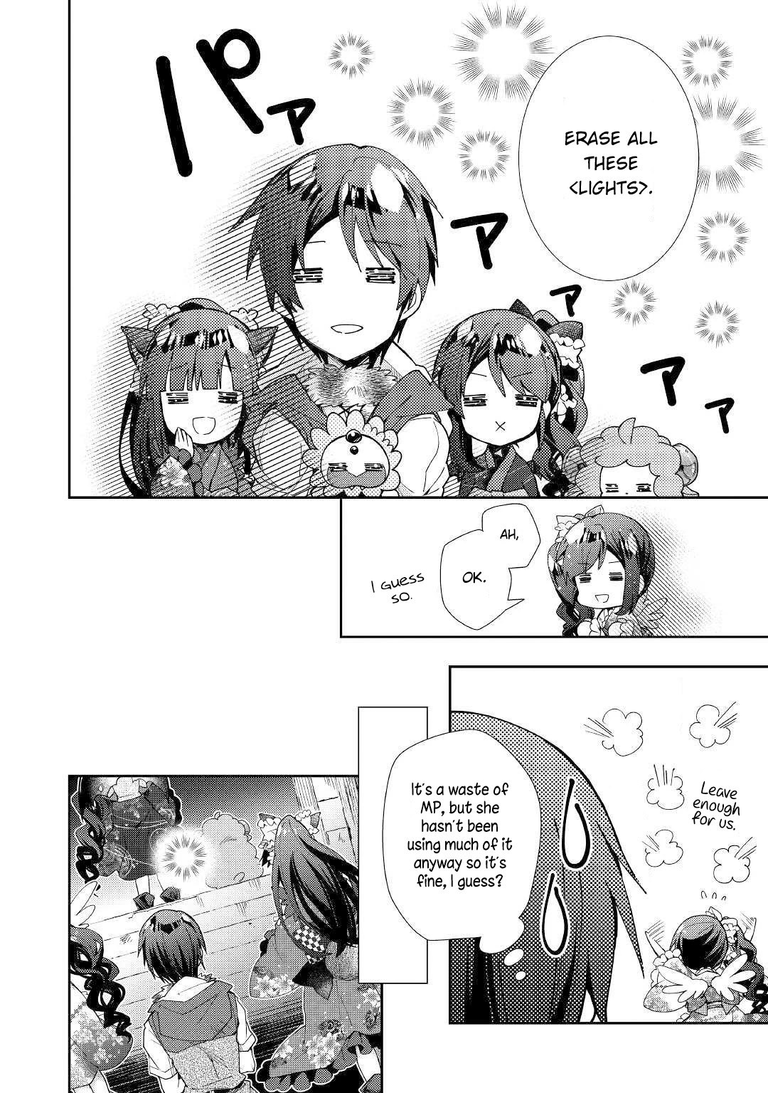 Nonbiri VRMMOki Chapter 44 page 11 - Chapter 44