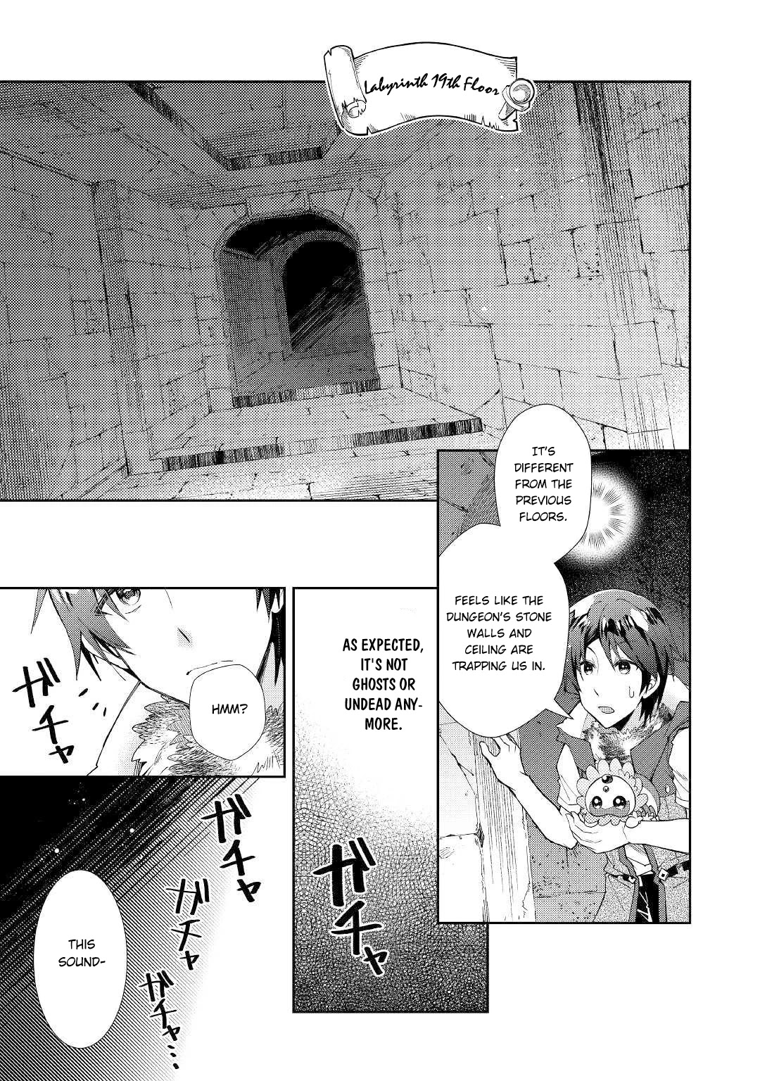 Nonbiri VRMMOki Chapter 44 page 12 - Chapter 44