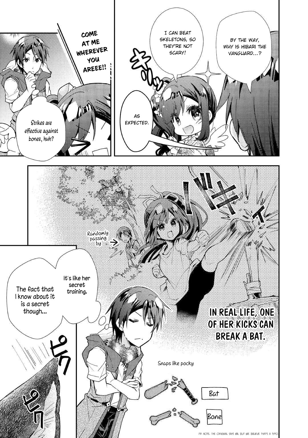 Nonbiri VRMMOki Chapter 44 page 14 - Chapter 44