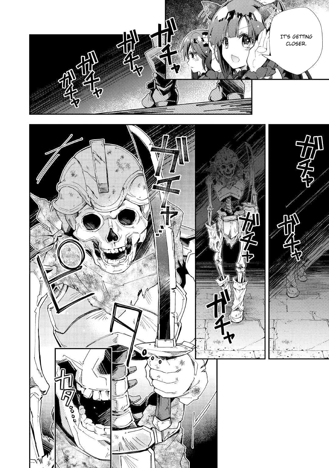 Nonbiri VRMMOki Chapter 44 page 15 - Chapter 44