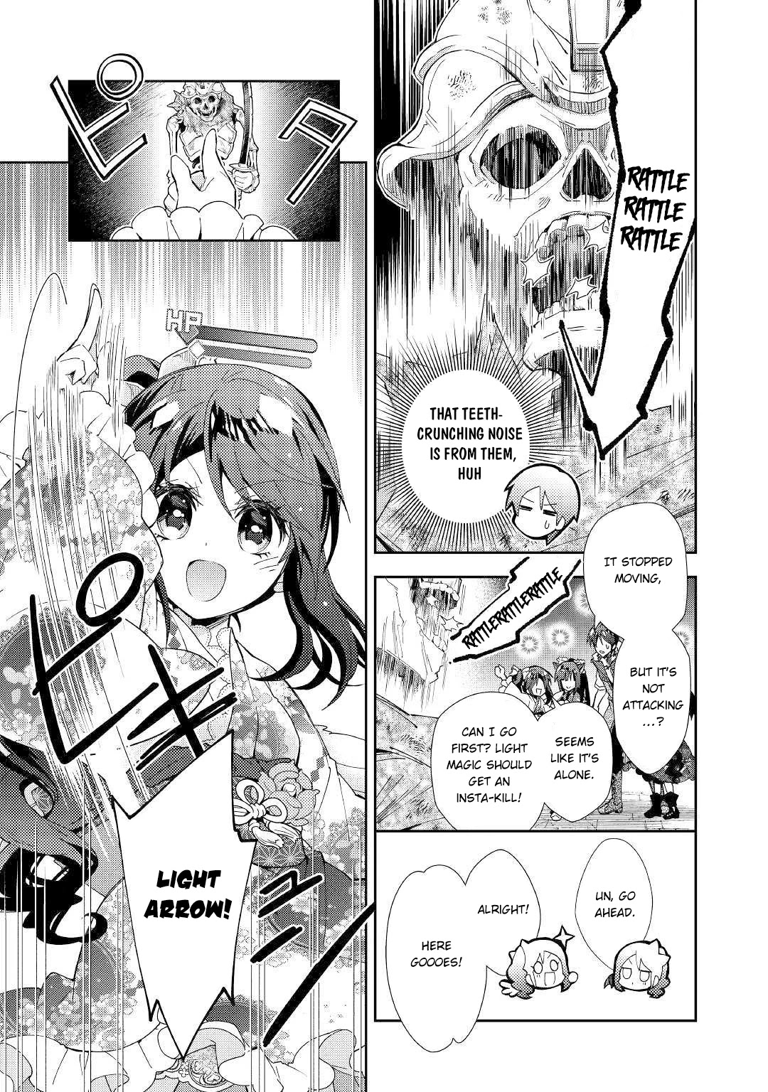 Nonbiri VRMMOki Chapter 44 page 16 - Chapter 44