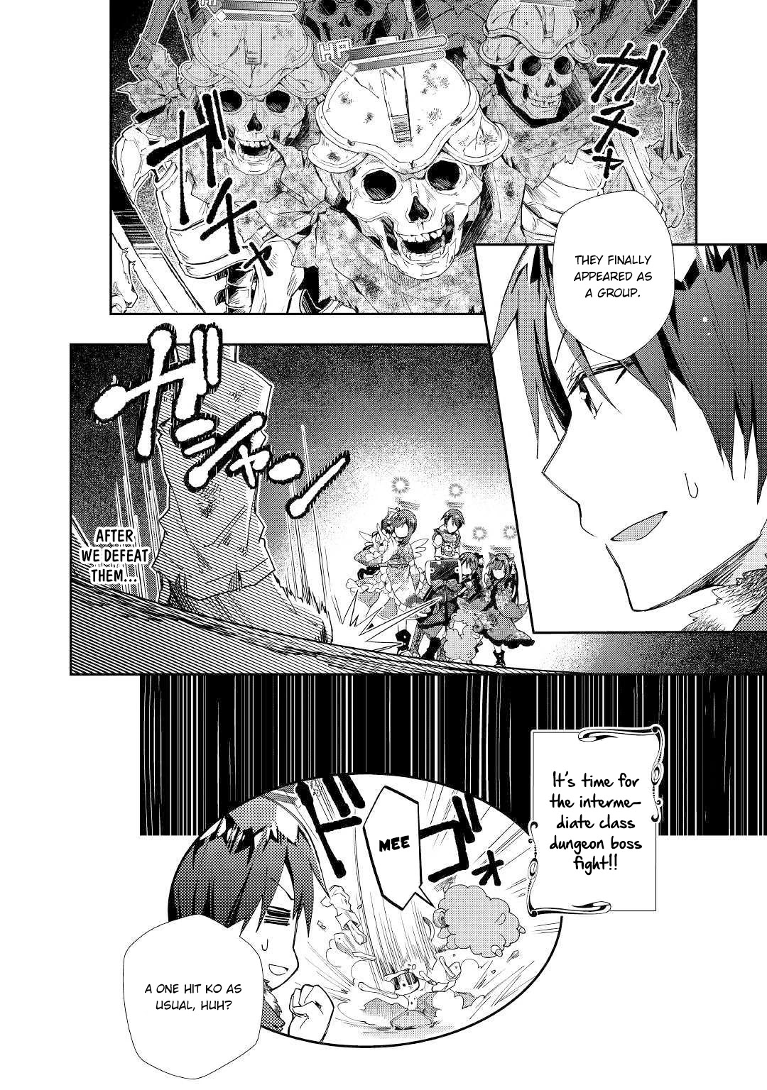 Nonbiri VRMMOki Chapter 44 page 25 - Chapter 44