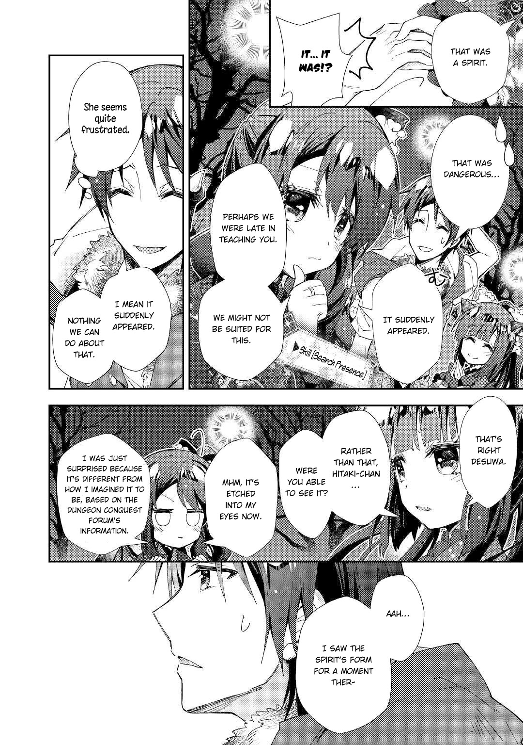 Nonbiri VRMMOki Chapter 44 page 5 - Chapter 44