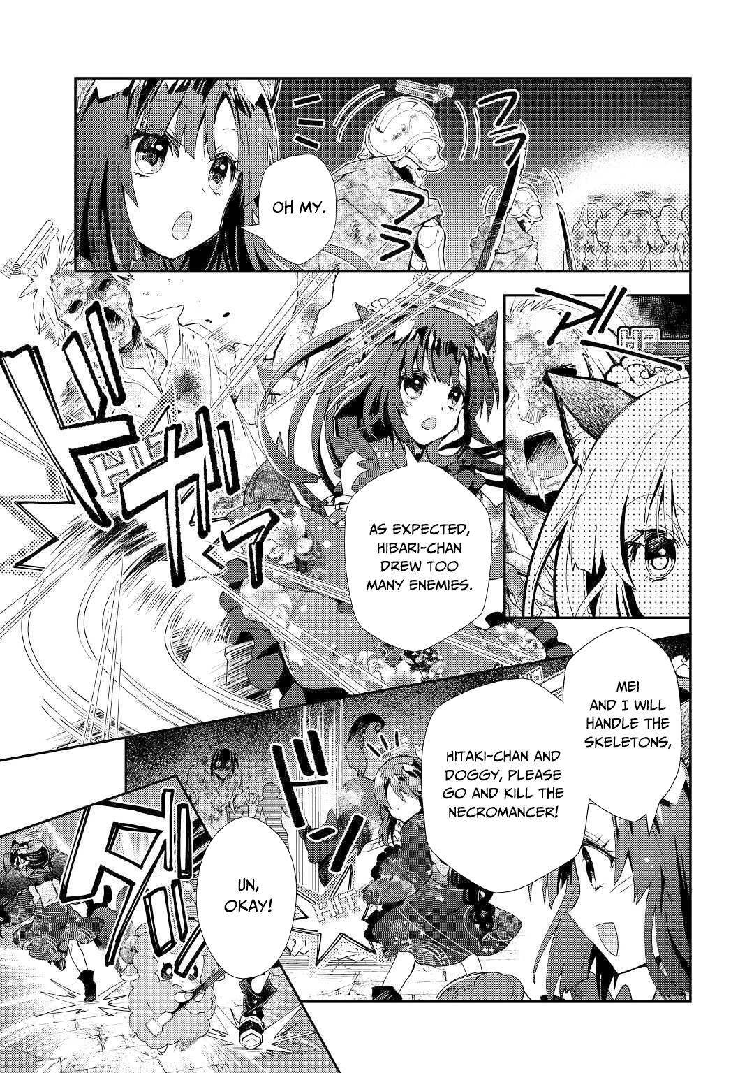 Nonbiri VRMMOki Chapter 45 page 10 - Chapter 45