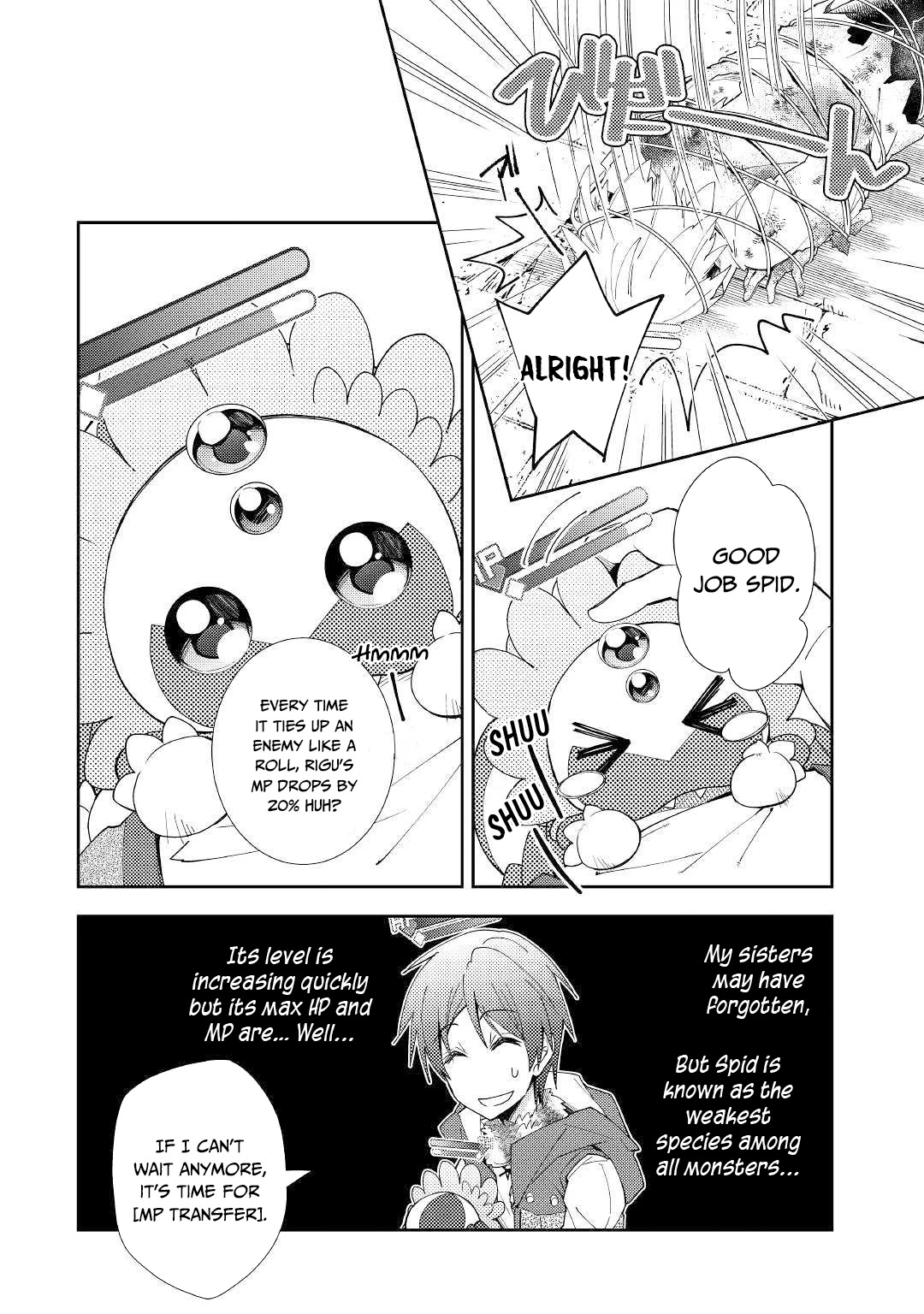 Nonbiri VRMMOki Chapter 45 page 13 - Chapter 45