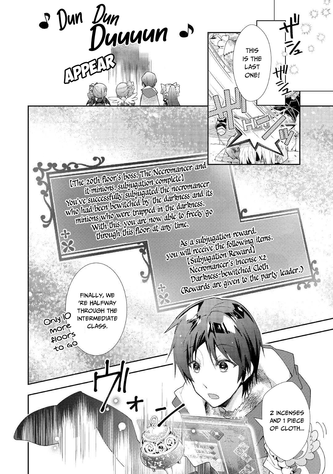 Nonbiri VRMMOki Chapter 45 page 15 - Chapter 45