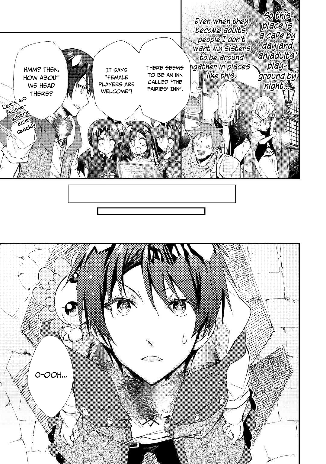 Nonbiri VRMMOki Chapter 45 page 22 - Chapter 45