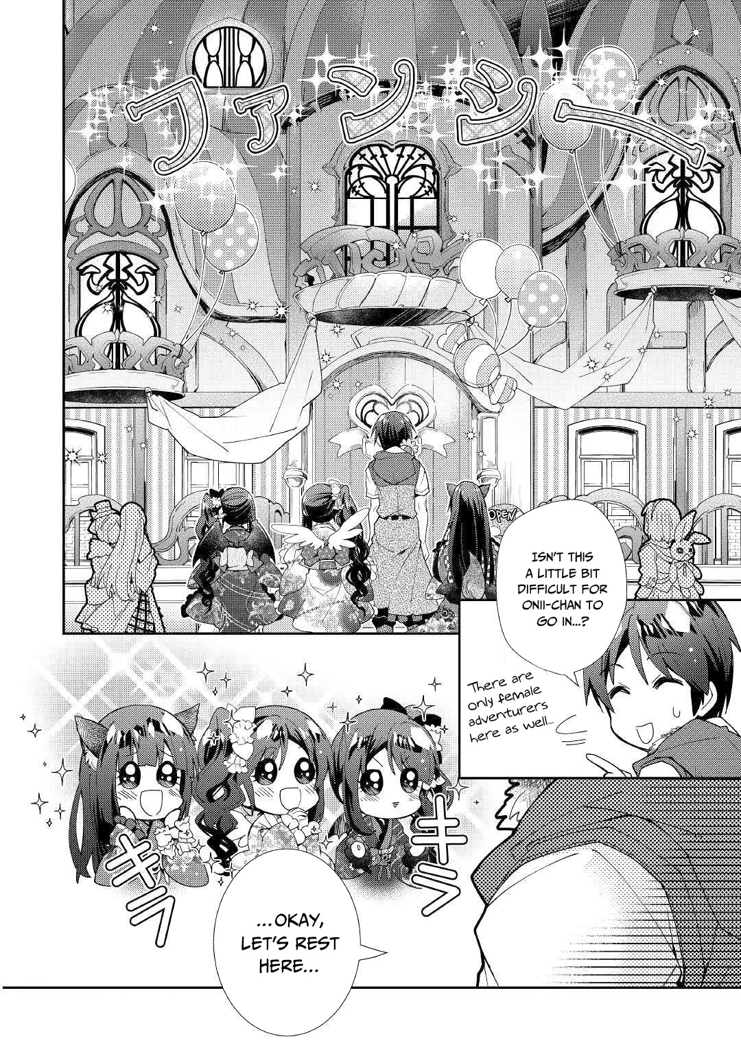 Nonbiri VRMMOki Chapter 45 page 23 - Chapter 45