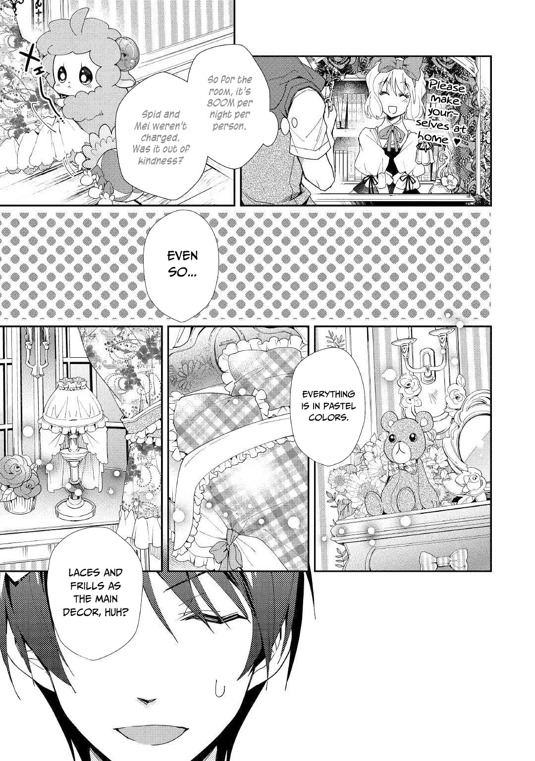 Nonbiri VRMMOki Chapter 45 page 24 - Chapter 45