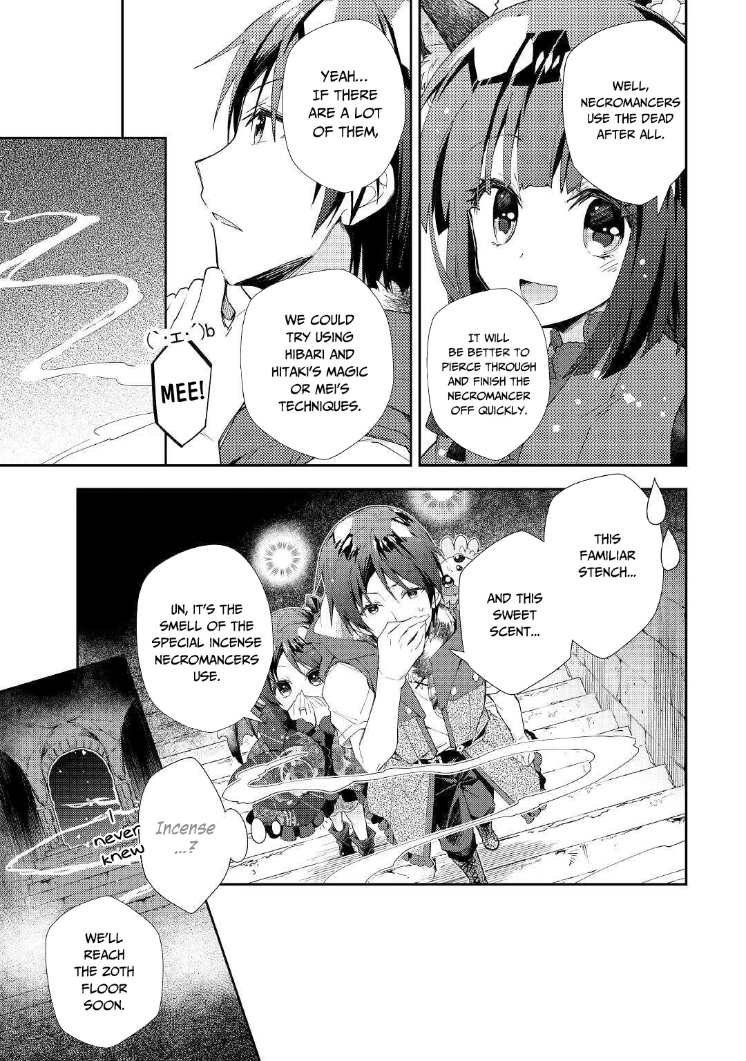 Nonbiri VRMMOki Chapter 45 page 4 - Chapter 45