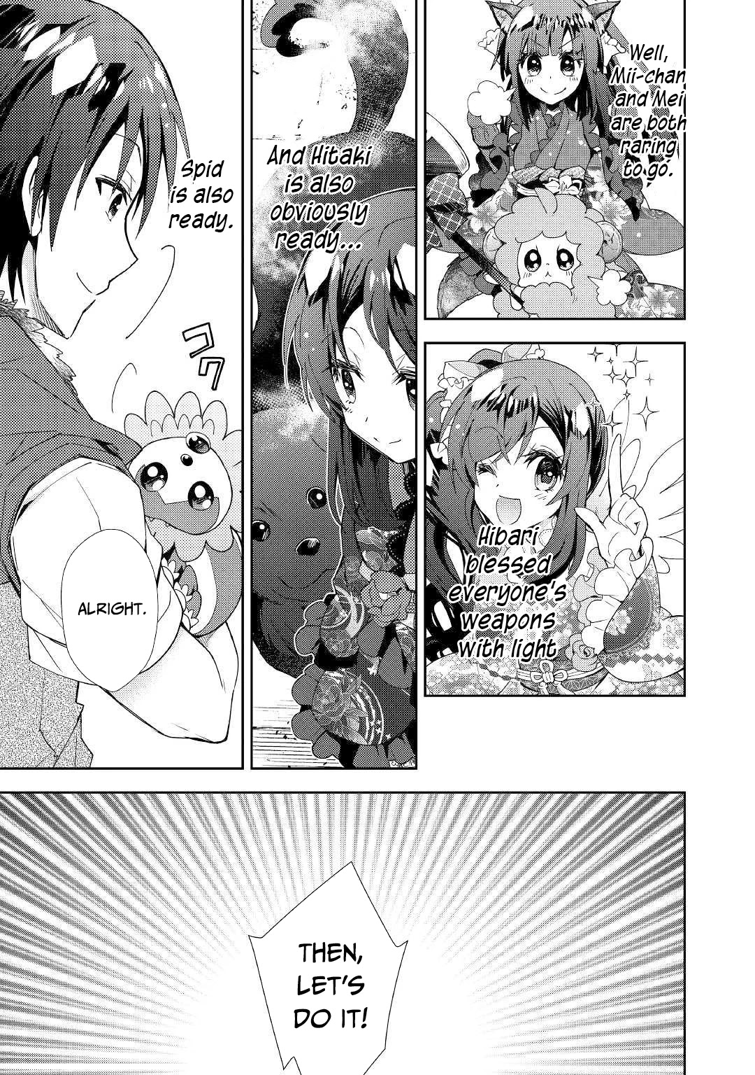 Nonbiri VRMMOki Chapter 45 page 8 - Chapter 45