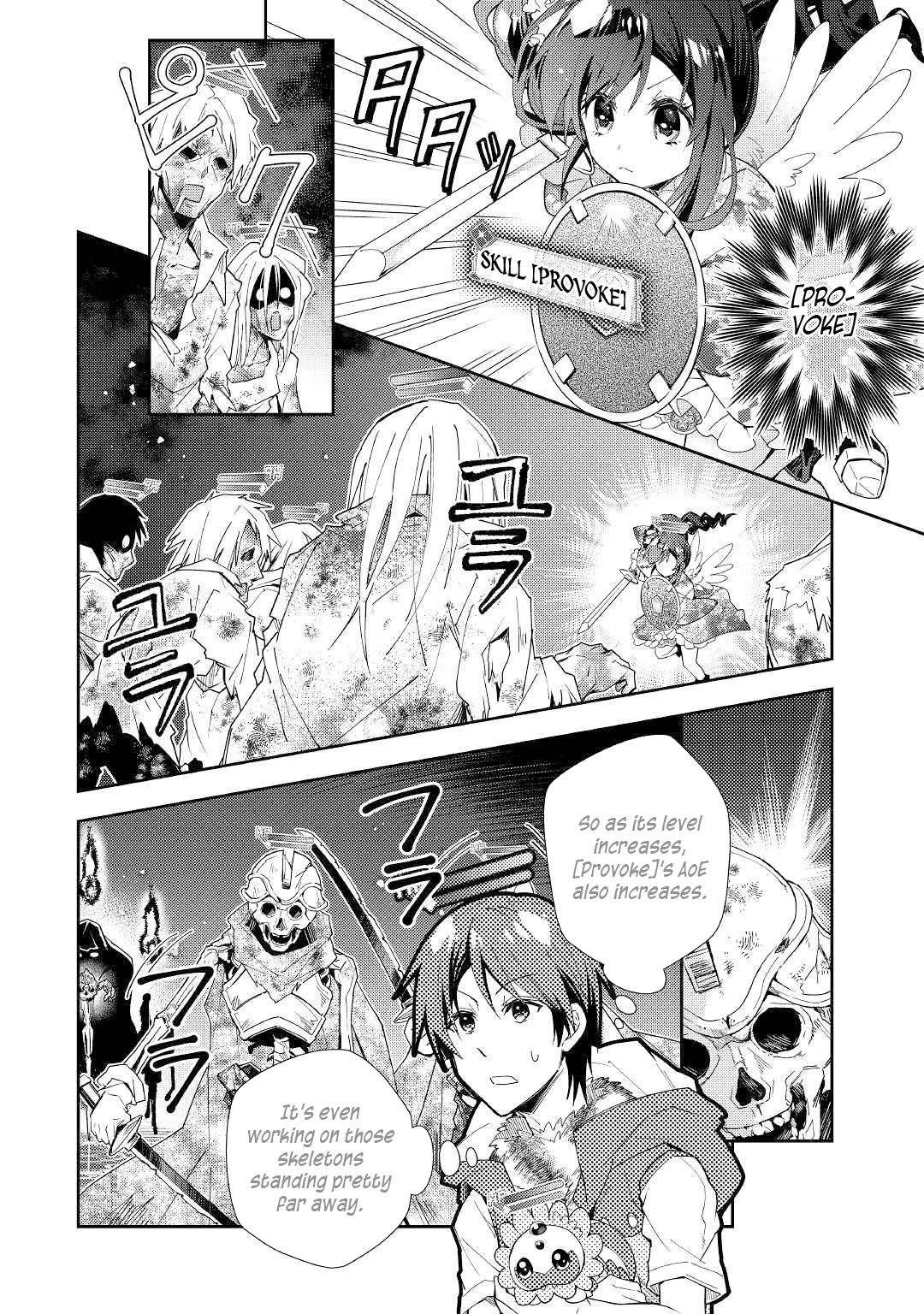 Nonbiri VRMMOki Chapter 45 page 9 - Chapter 45