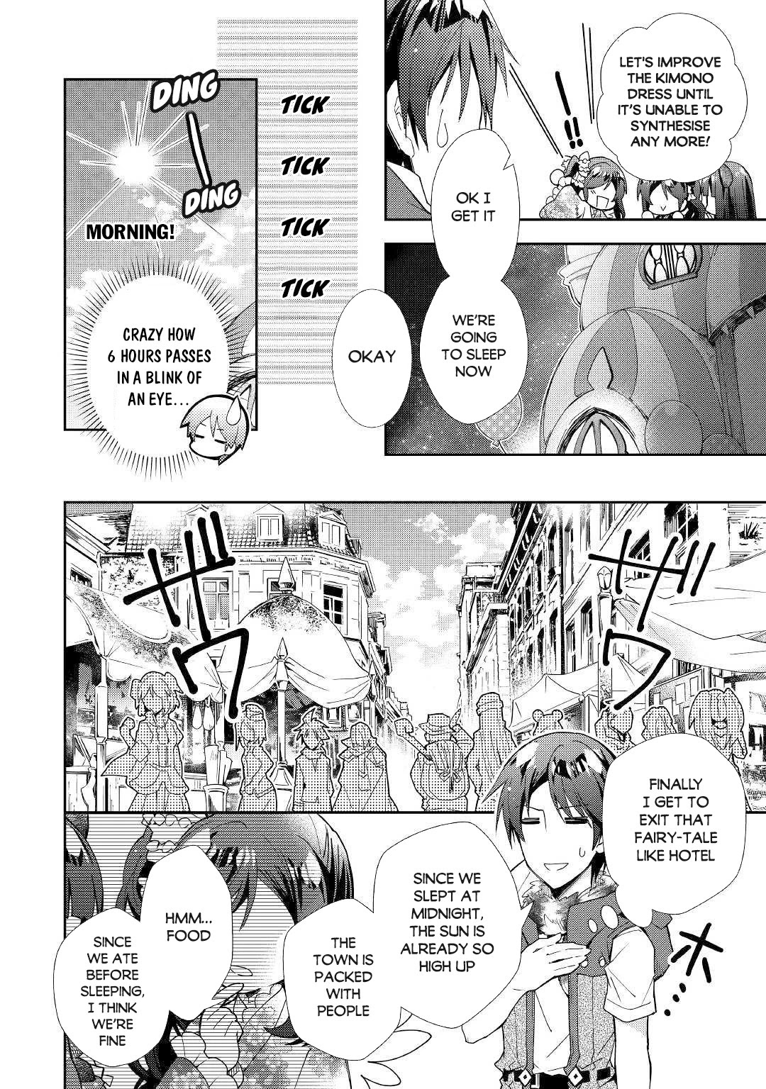 Nonbiri VRMMOki Chapter 46 page 11 - Chapter 46