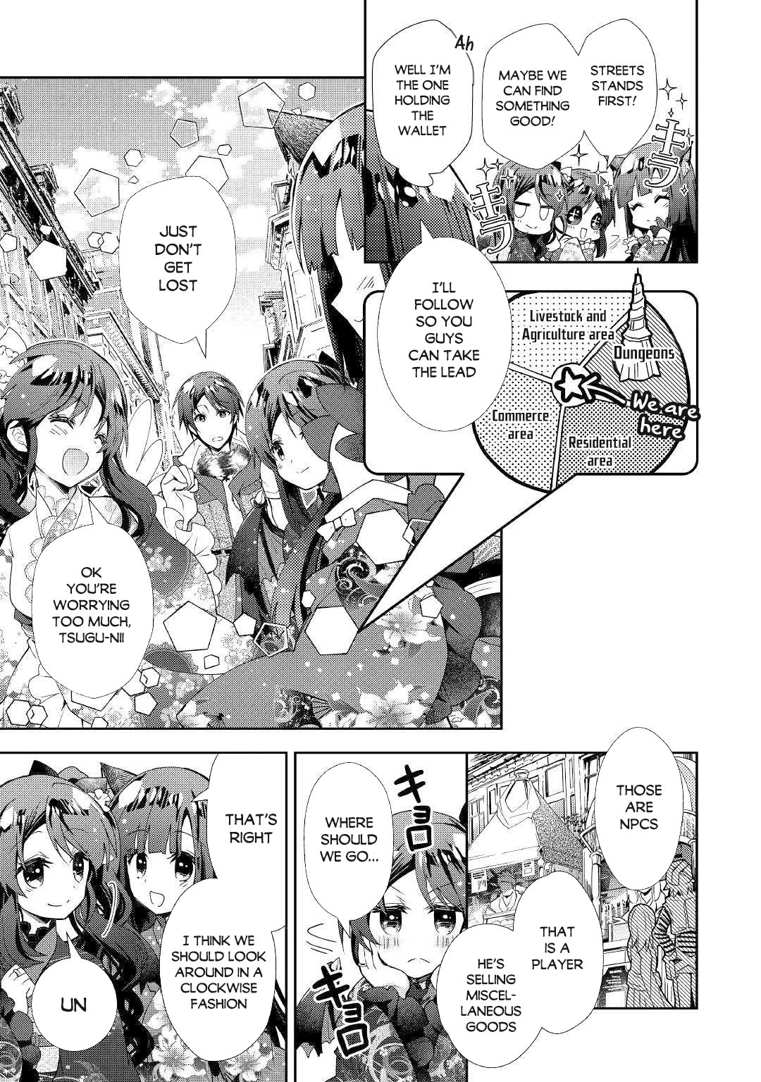 Nonbiri VRMMOki Chapter 46 page 12 - Chapter 46