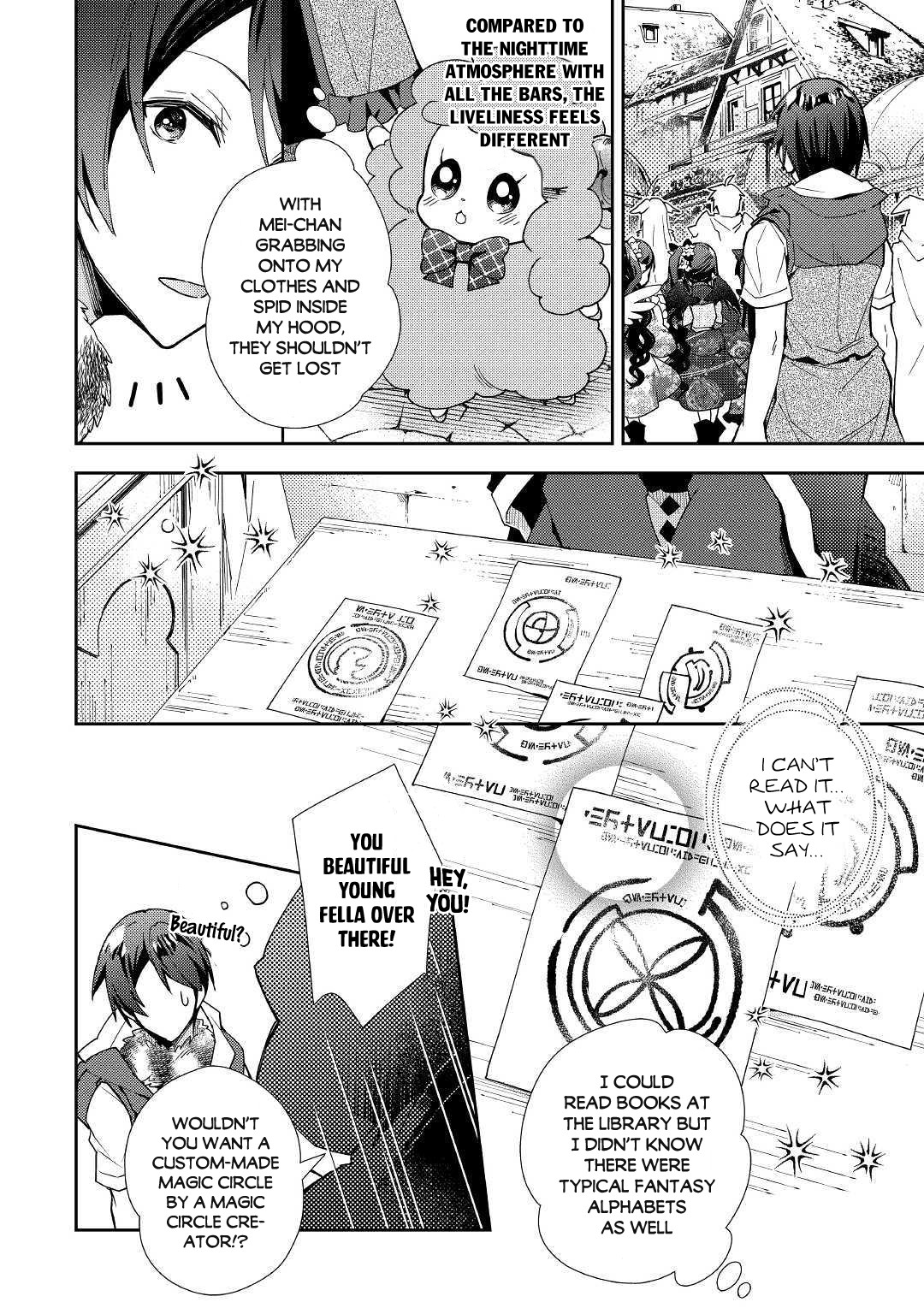 Nonbiri VRMMOki Chapter 46 page 13 - Chapter 46