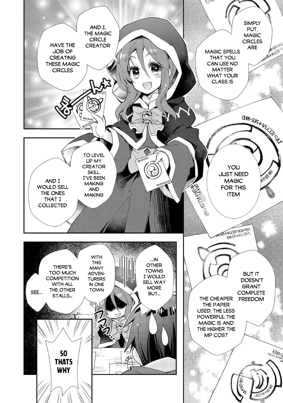 Nonbiri VRMMOki Chapter 46 page 15 - Chapter 46
