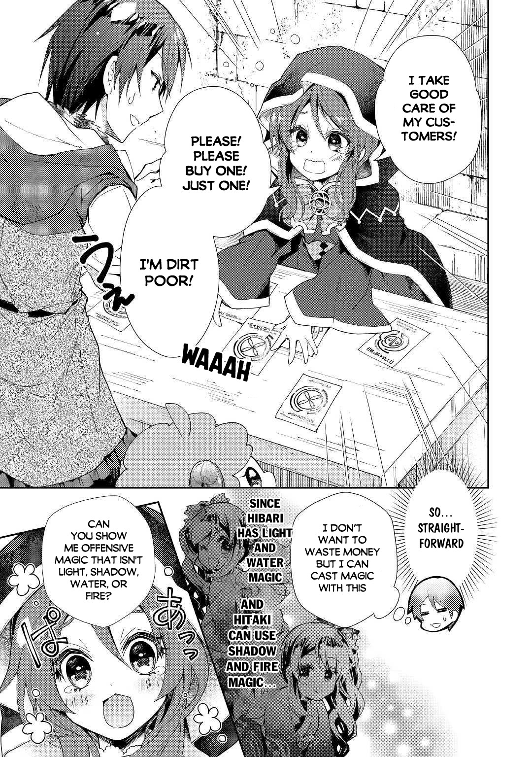 Nonbiri VRMMOki Chapter 46 page 16 - Chapter 46