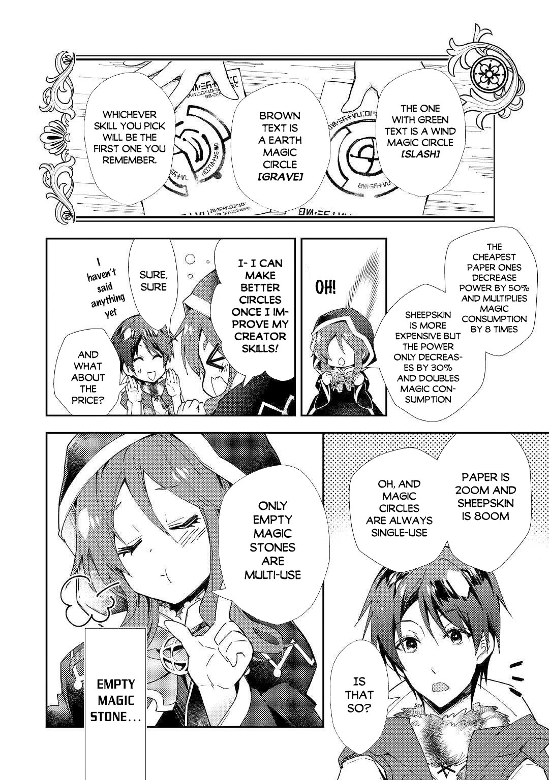 Nonbiri VRMMOki Chapter 46 page 17 - Chapter 46