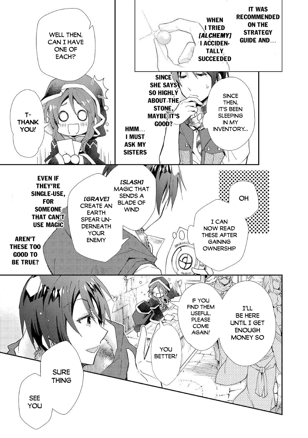 Nonbiri VRMMOki Chapter 46 page 18 - Chapter 46