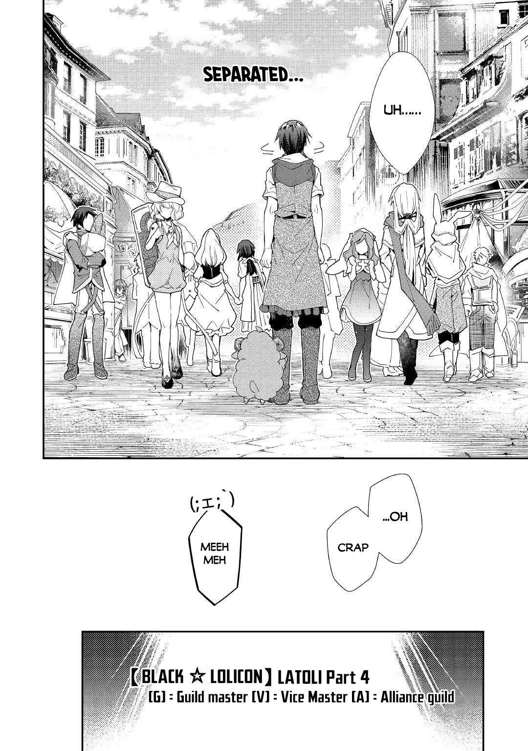 Nonbiri VRMMOki Chapter 46 page 19 - Chapter 46