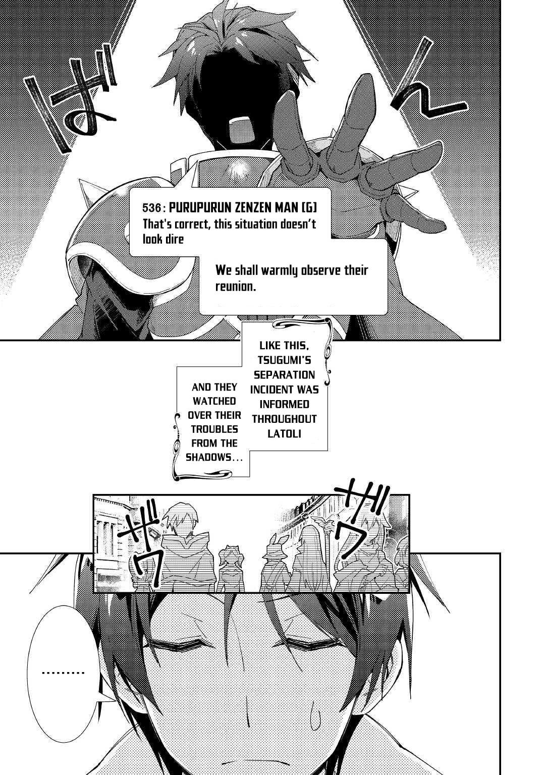 Nonbiri VRMMOki Chapter 46 page 24 - Chapter 46