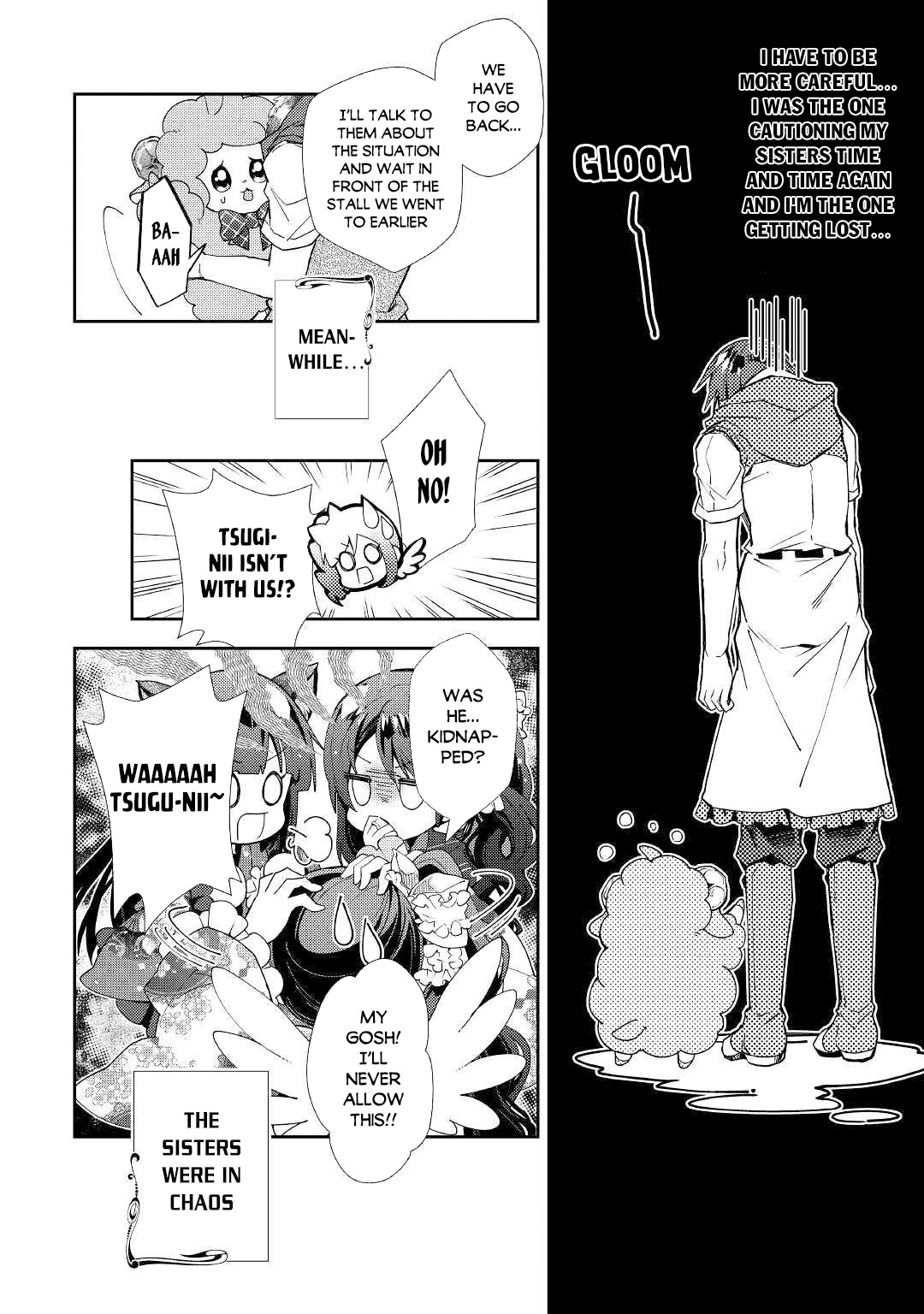 Nonbiri VRMMOki Chapter 46 page 25 - Chapter 46