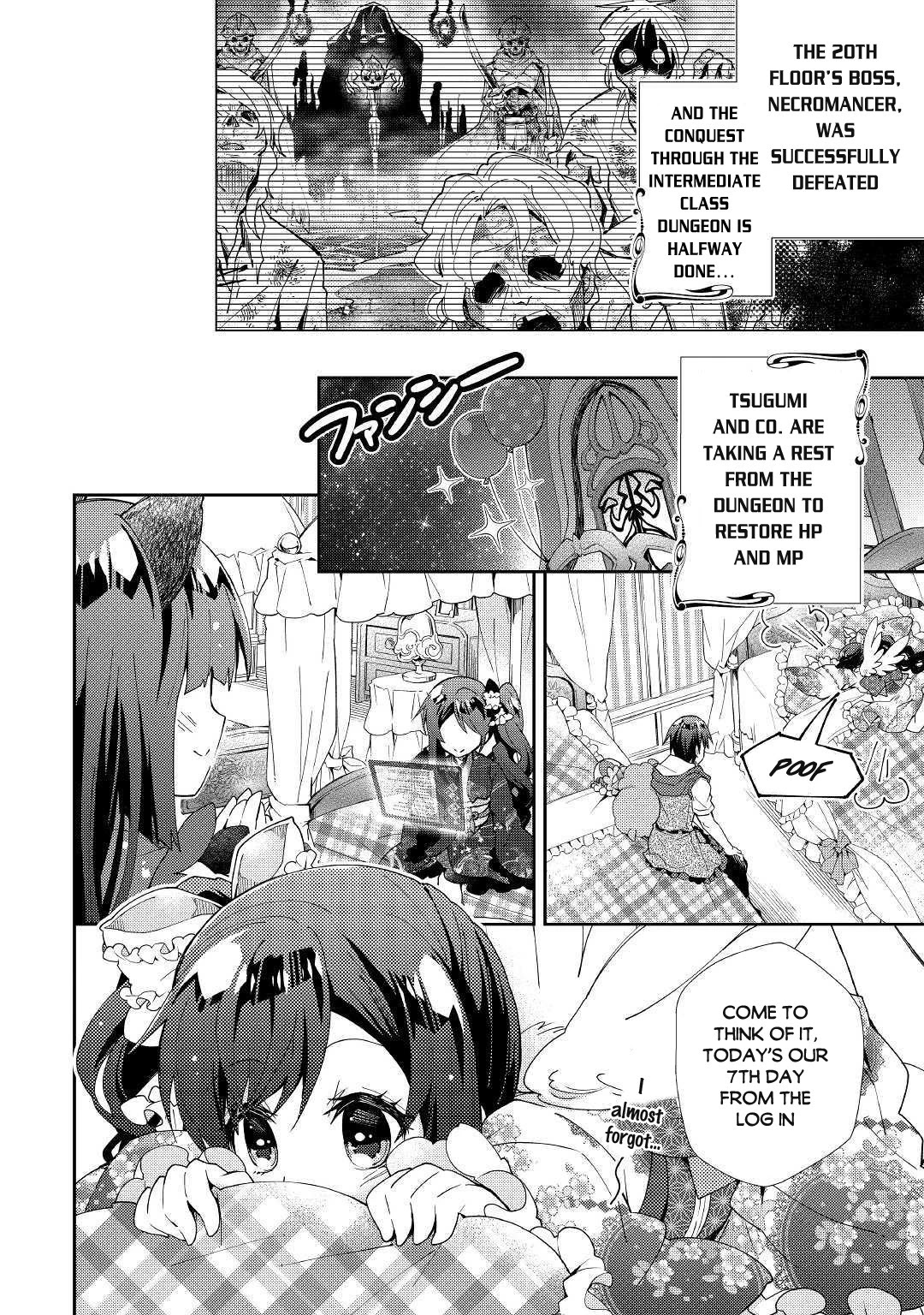 Nonbiri VRMMOki Chapter 46 page 3 - Chapter 46