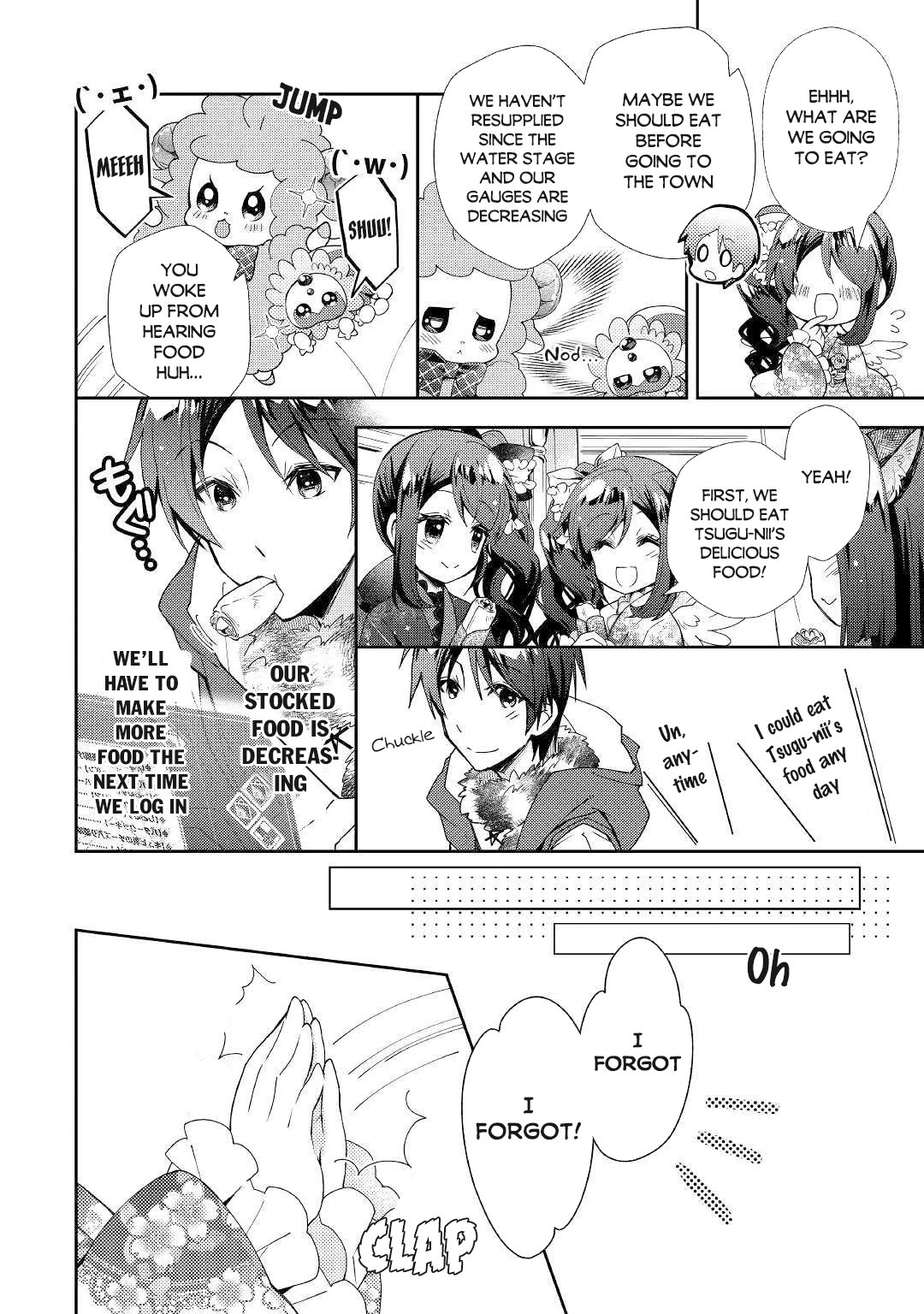Nonbiri VRMMOki Chapter 46 page 7 - Chapter 46