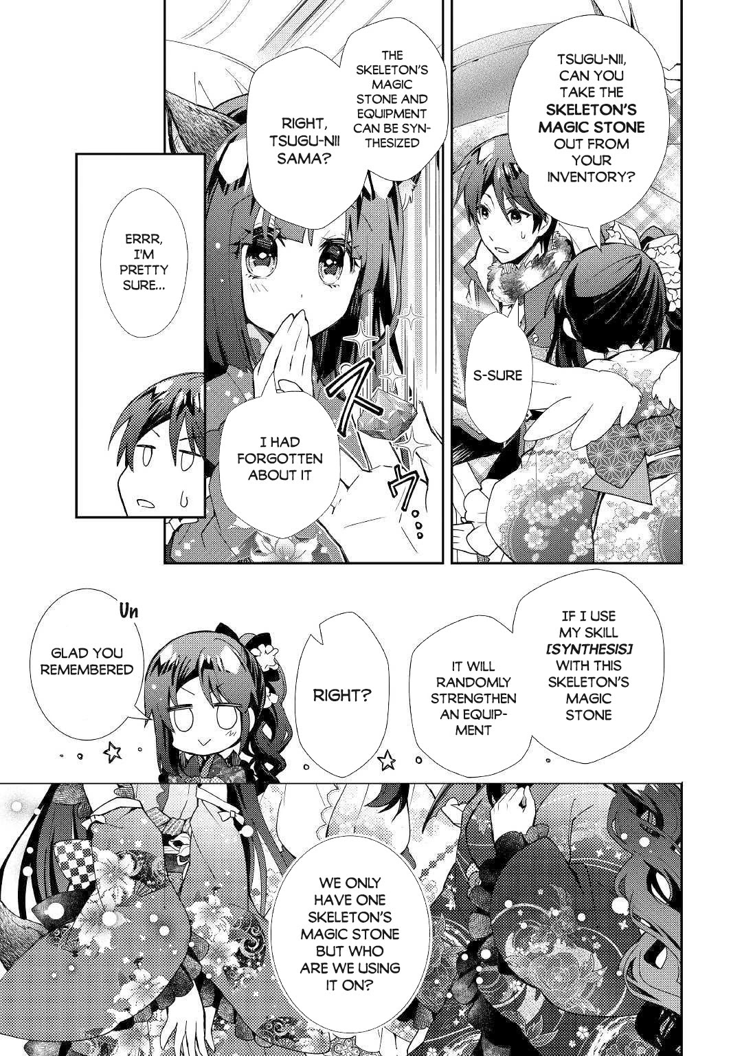 Nonbiri VRMMOki Chapter 46 page 8 - Chapter 46