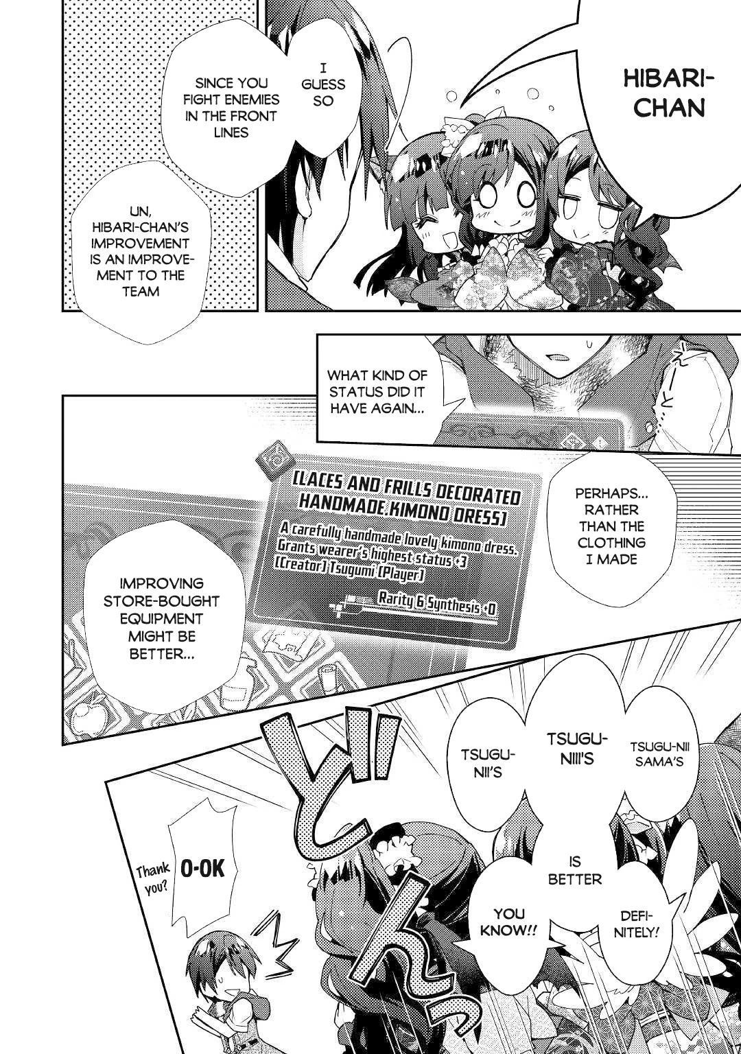 Nonbiri VRMMOki Chapter 46 page 9 - Chapter 46