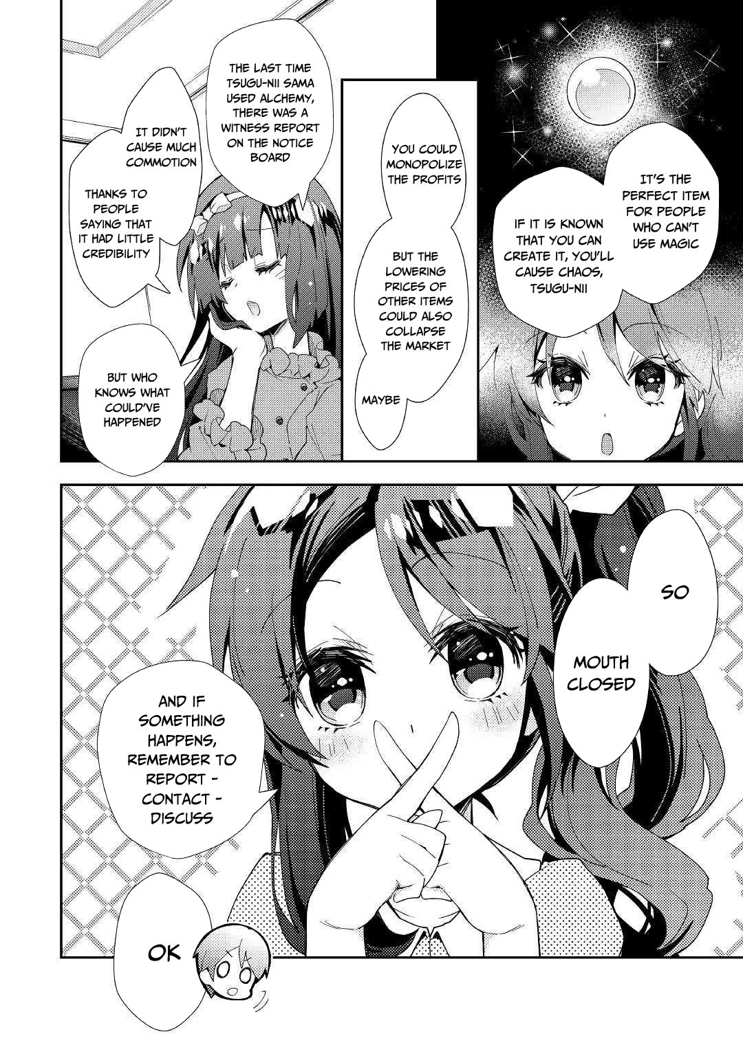 Nonbiri VRMMOki Chapter 47 page 13 - Chapter 47