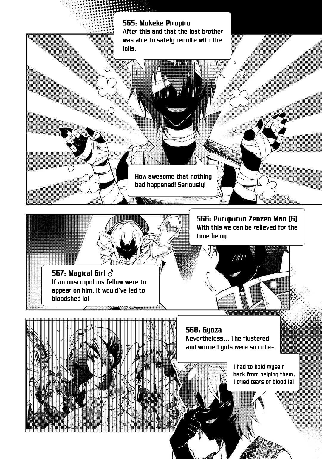Nonbiri VRMMOki Chapter 47 page 15 - Chapter 47