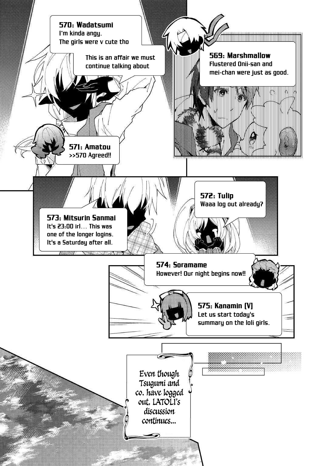 Nonbiri VRMMOki Chapter 47 page 16 - Chapter 47