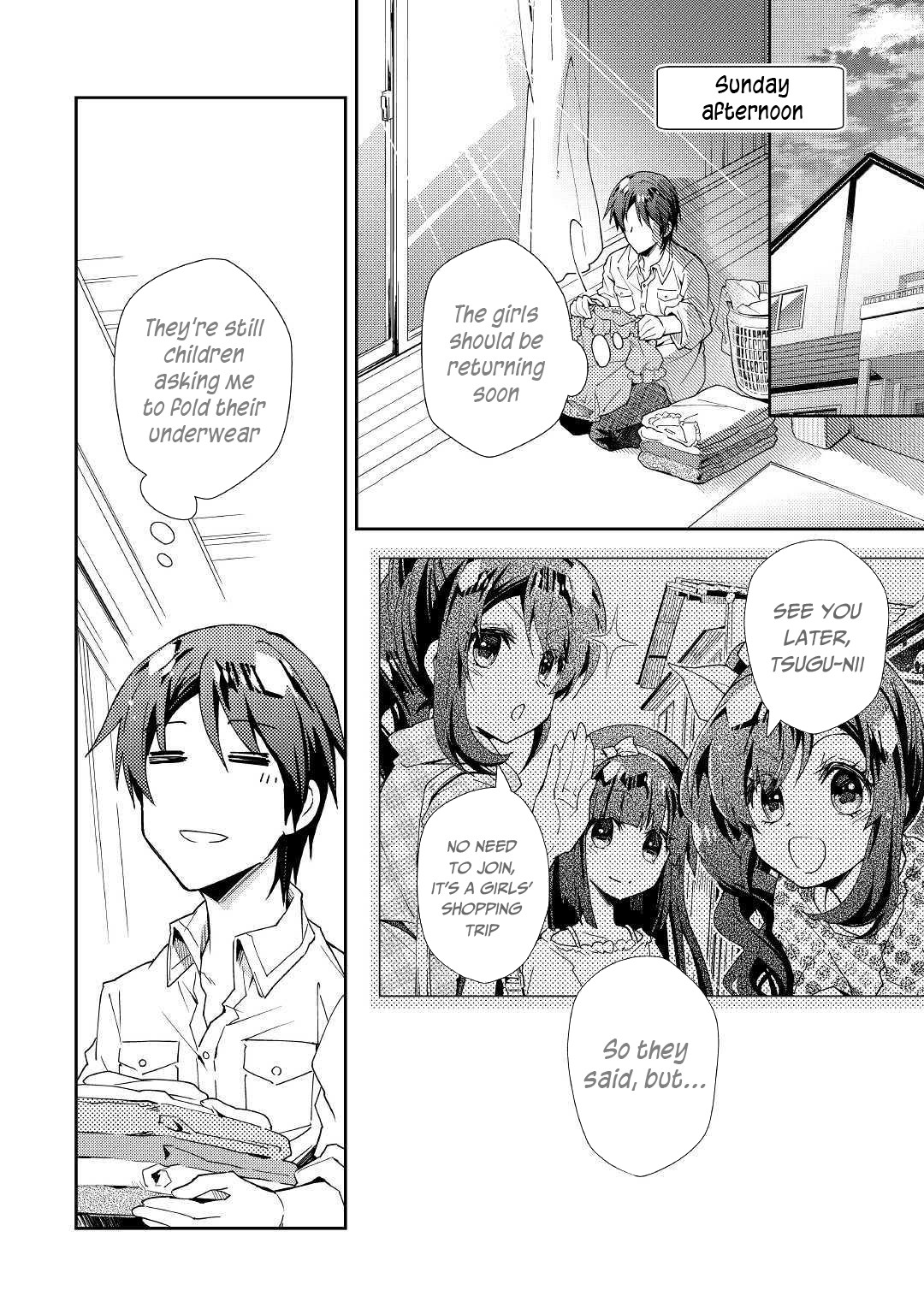 Nonbiri VRMMOki Chapter 47 page 17 - Chapter 47