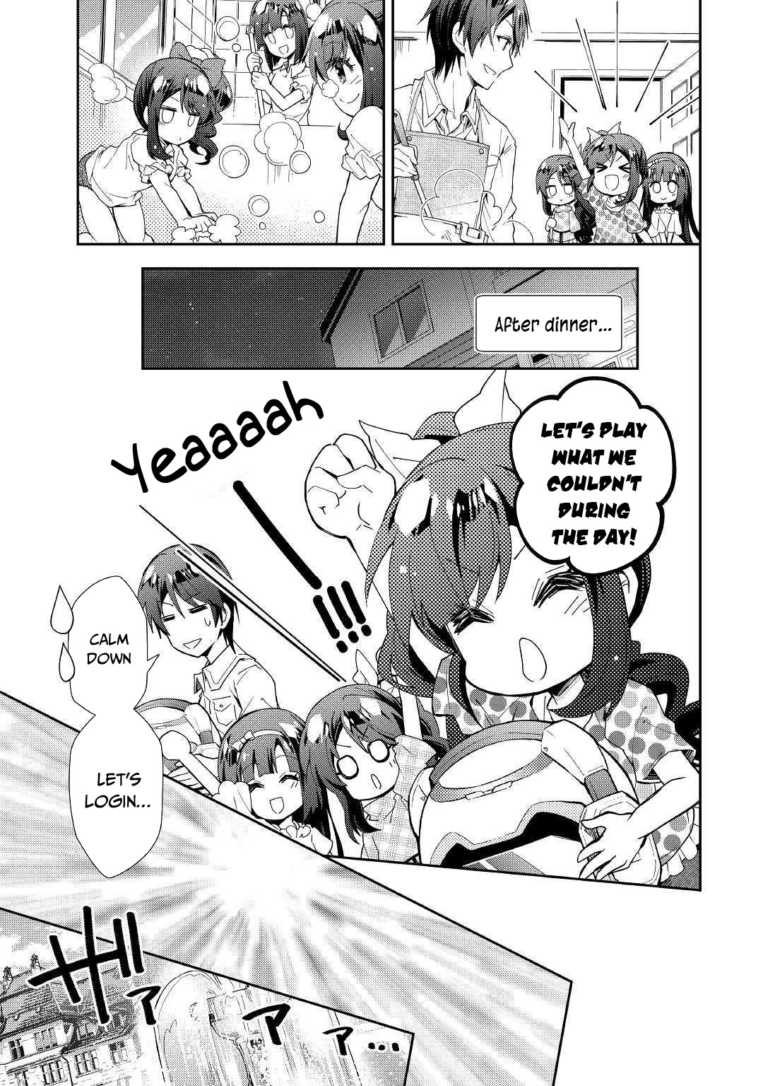 Nonbiri VRMMOki Chapter 47 page 18 - Chapter 47