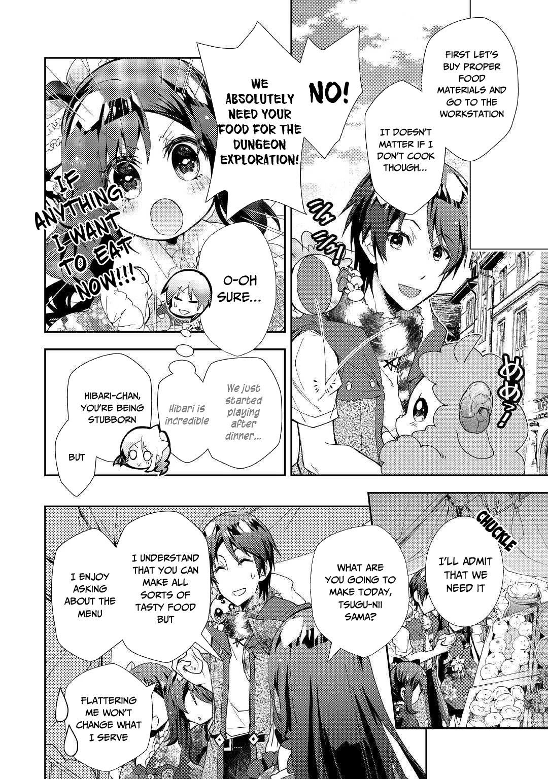Nonbiri VRMMOki Chapter 47 page 19 - Chapter 47