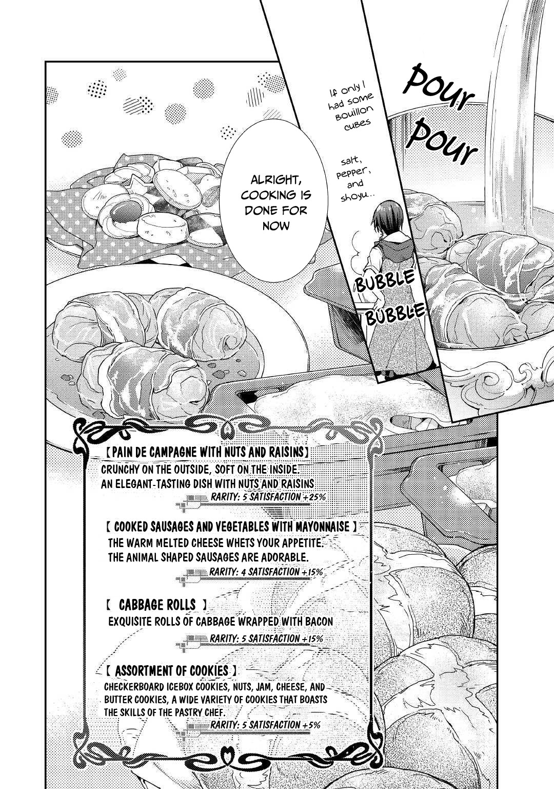 Nonbiri VRMMOki Chapter 47 page 23 - Chapter 47