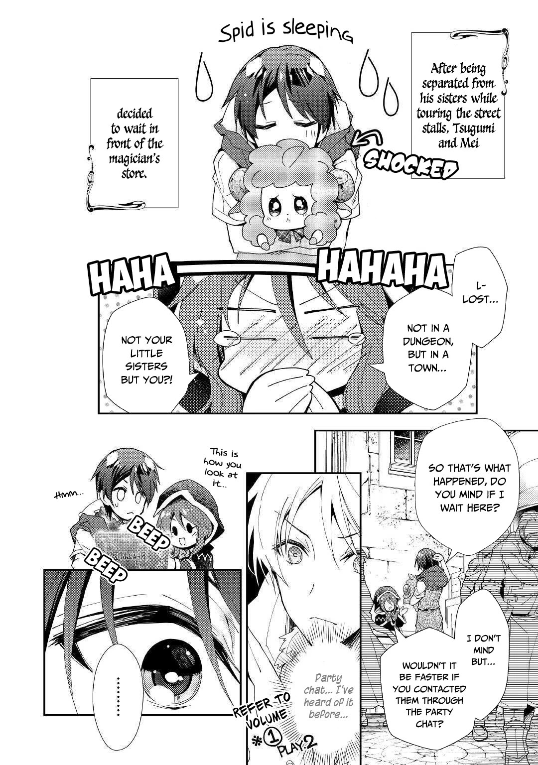 Nonbiri VRMMOki Chapter 47 page 3 - Chapter 47