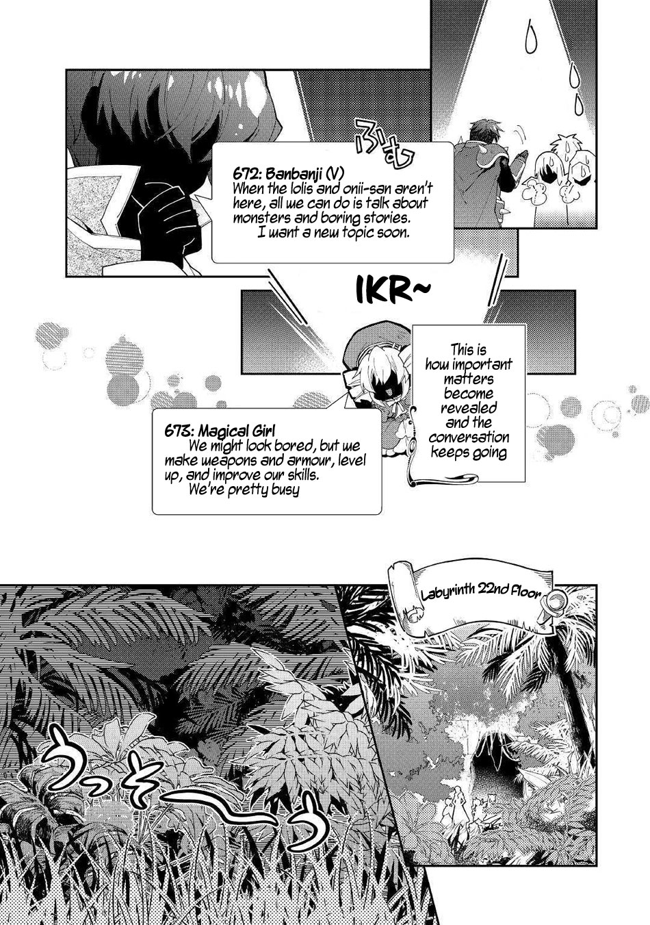 Nonbiri VRMMOki Chapter 48 page 13 - Chapter 48