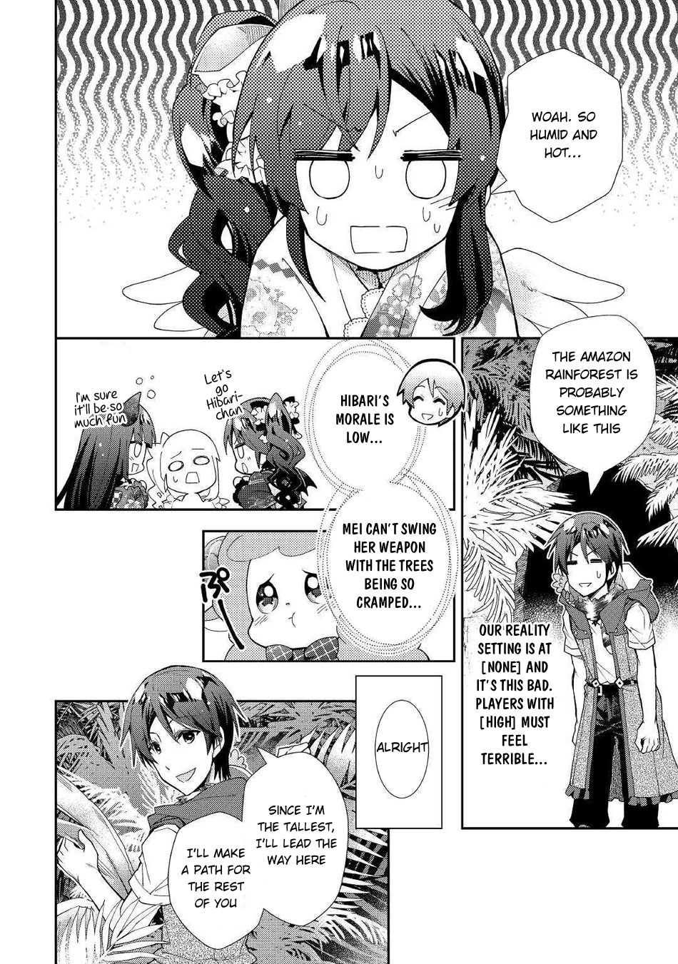 Nonbiri VRMMOki Chapter 48 page 14 - Chapter 48