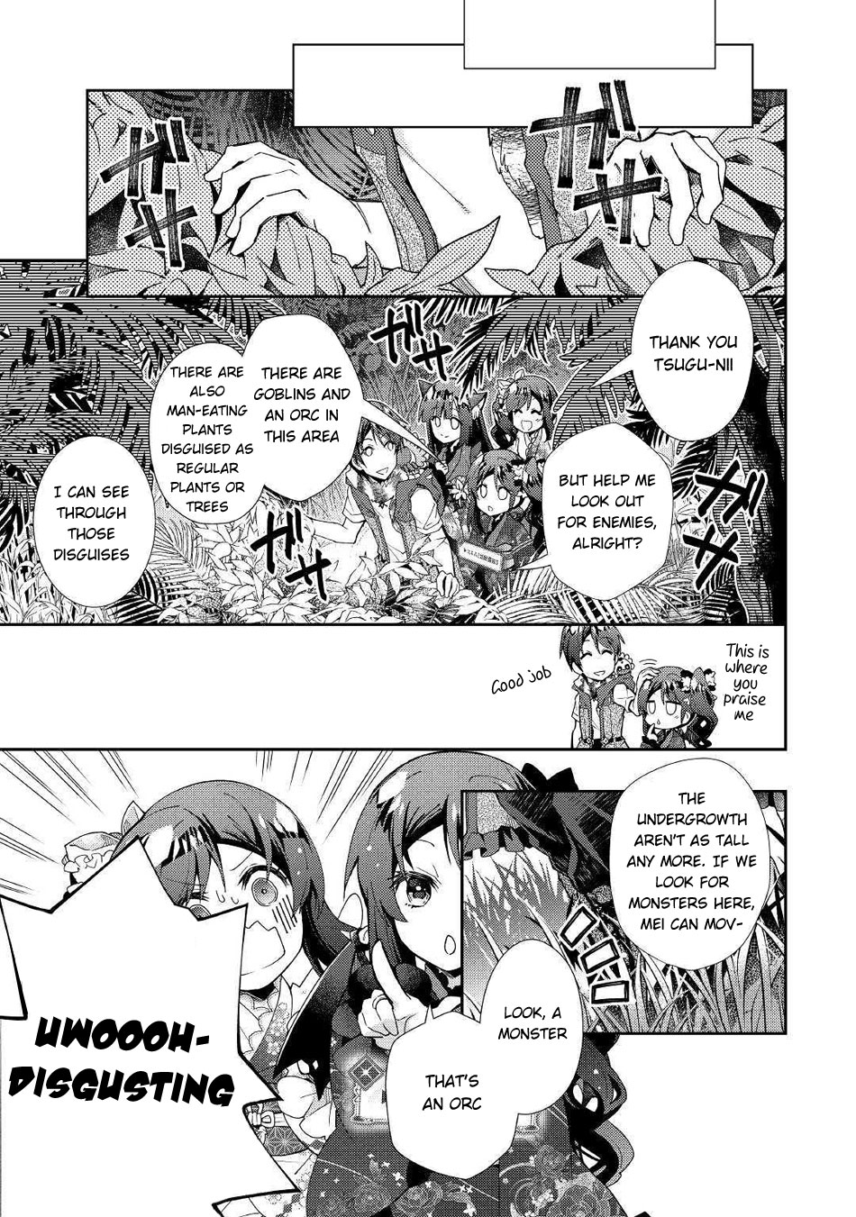Nonbiri VRMMOki Chapter 48 page 15 - Chapter 48