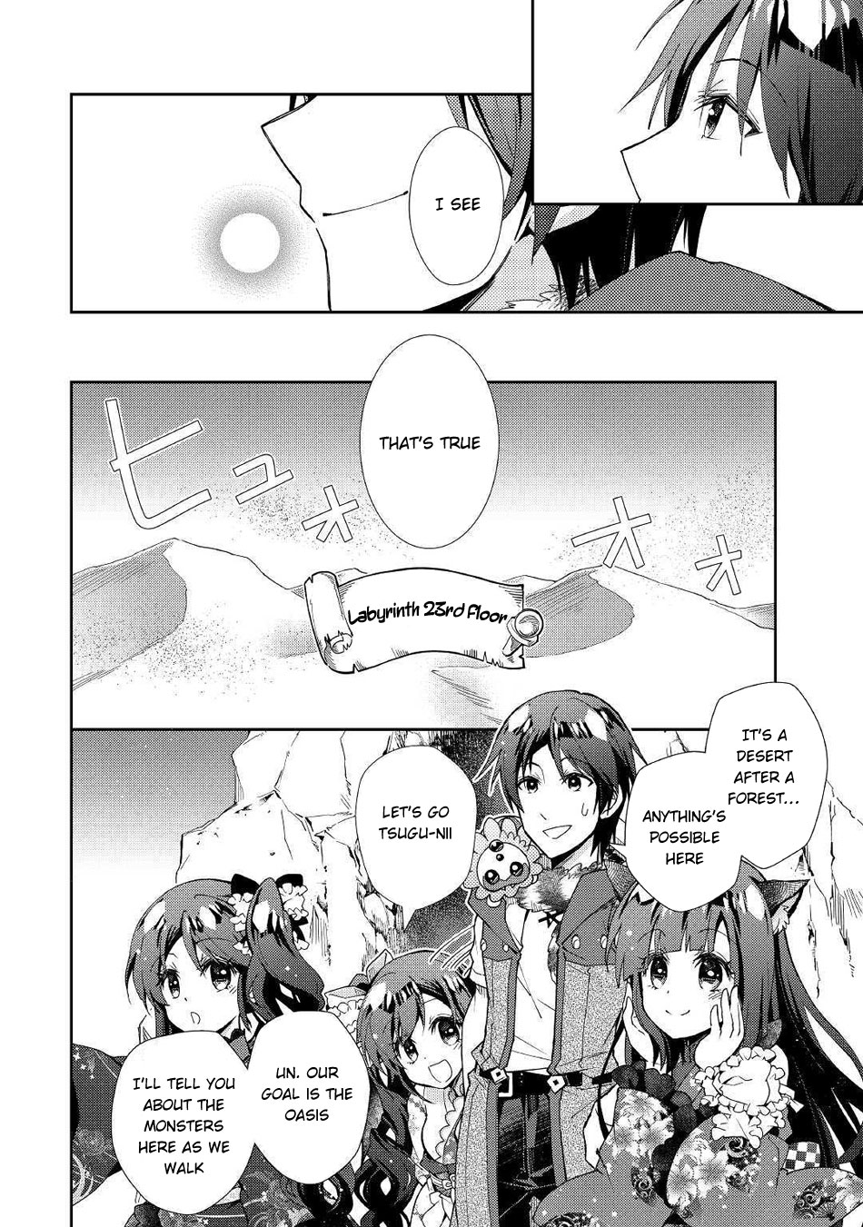 Nonbiri VRMMOki Chapter 48 page 24 - Chapter 48