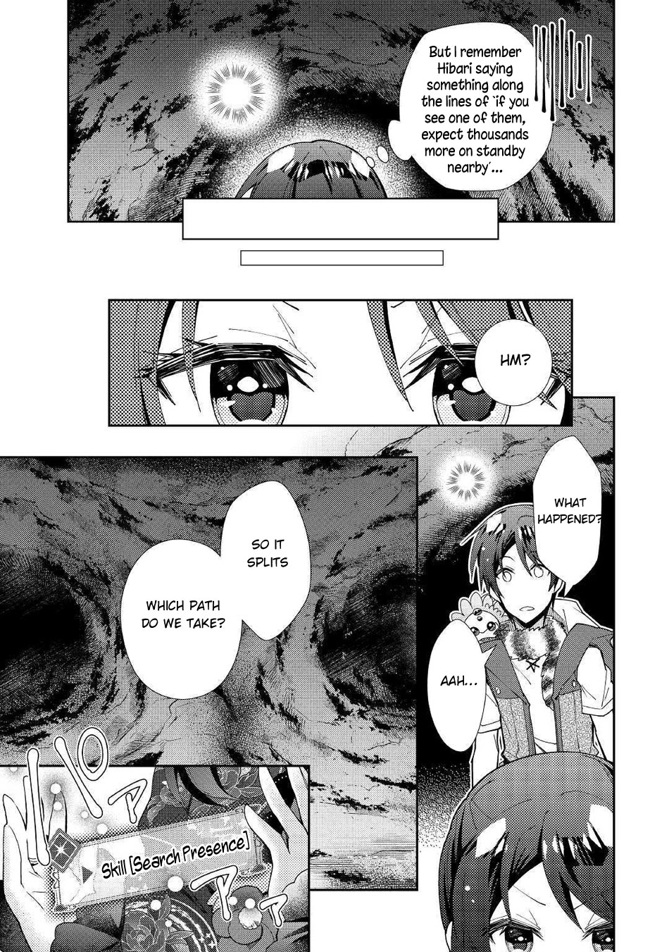 Nonbiri VRMMOki Chapter 48 page 6 - Chapter 48