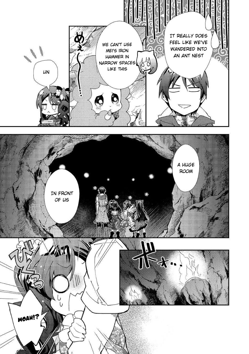 Nonbiri VRMMOki Chapter 48 page 8 - Chapter 48